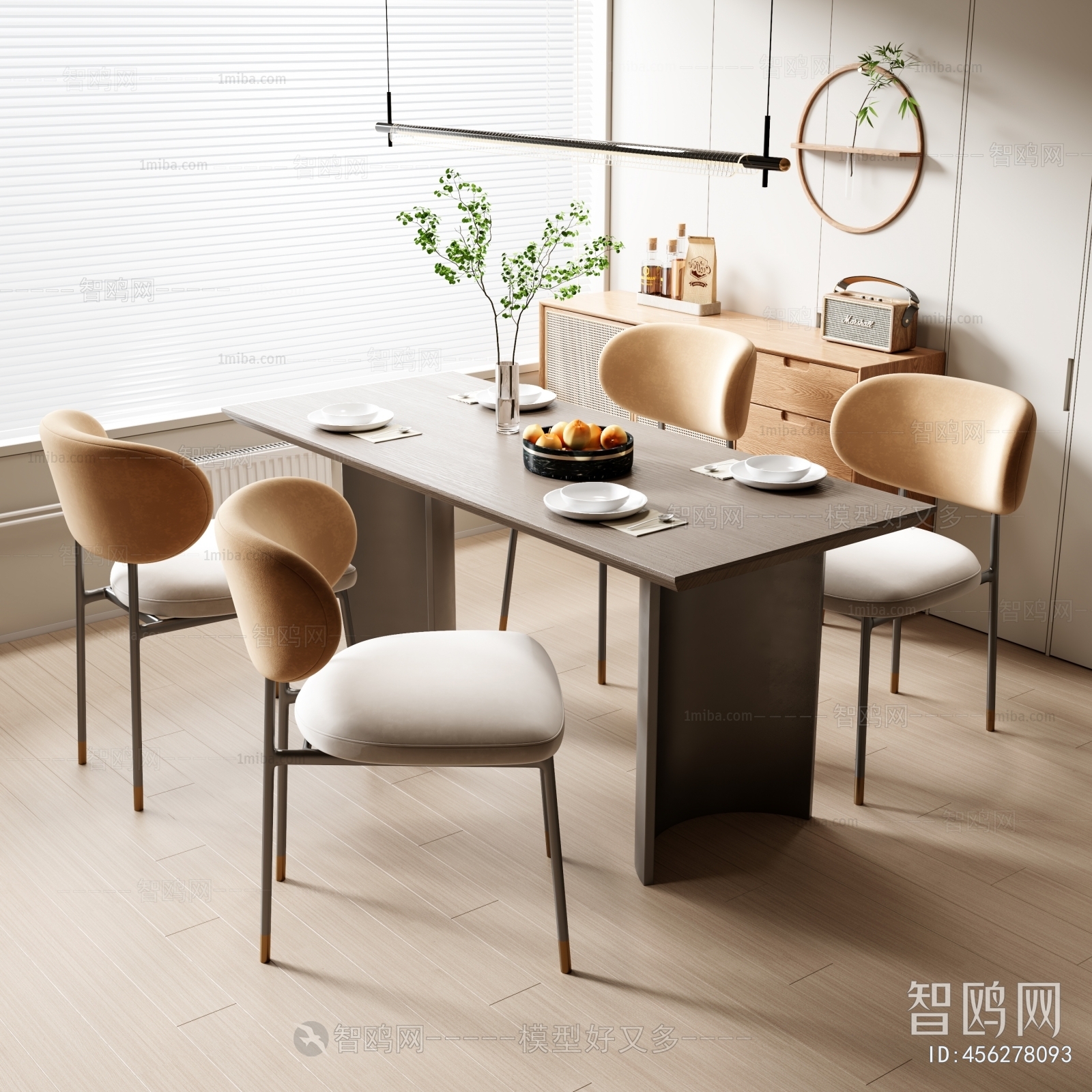 Modern Dining Table And Chairs