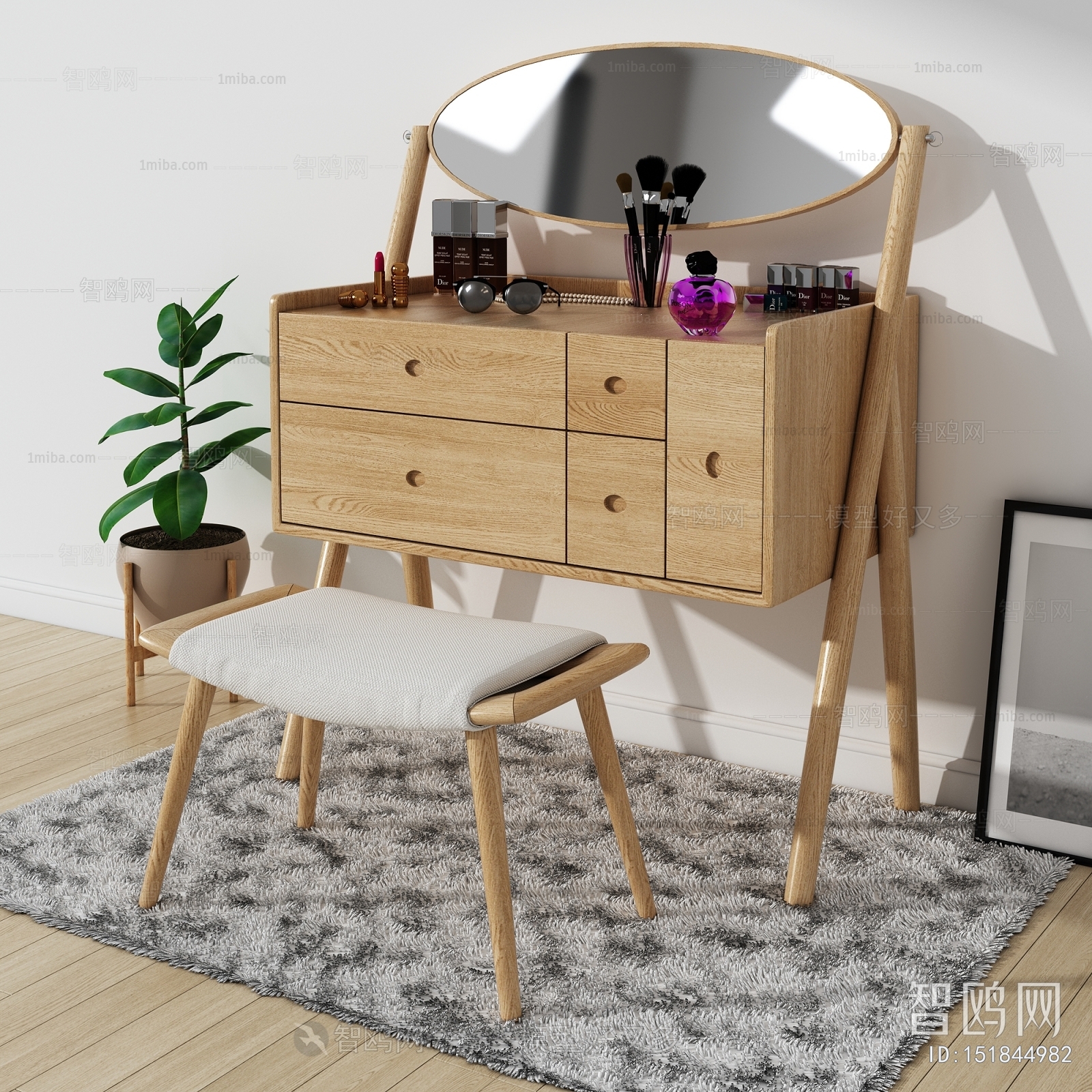 Modern Nordic Style Dresser