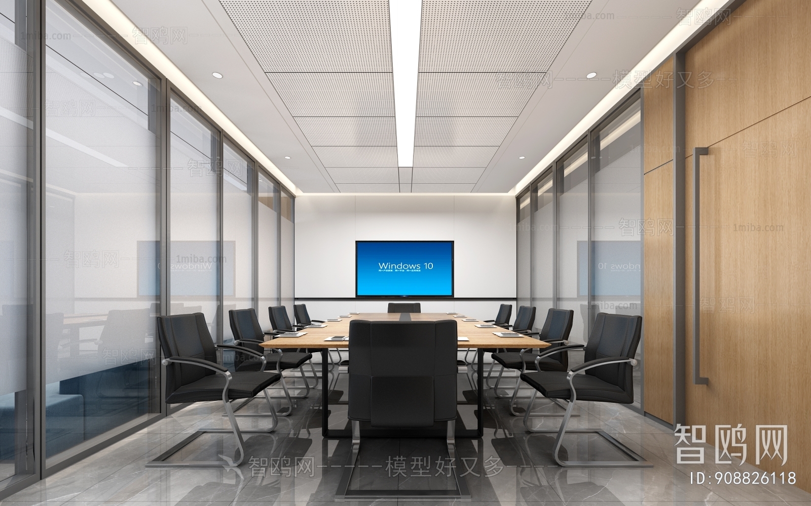 Modern Meeting Room