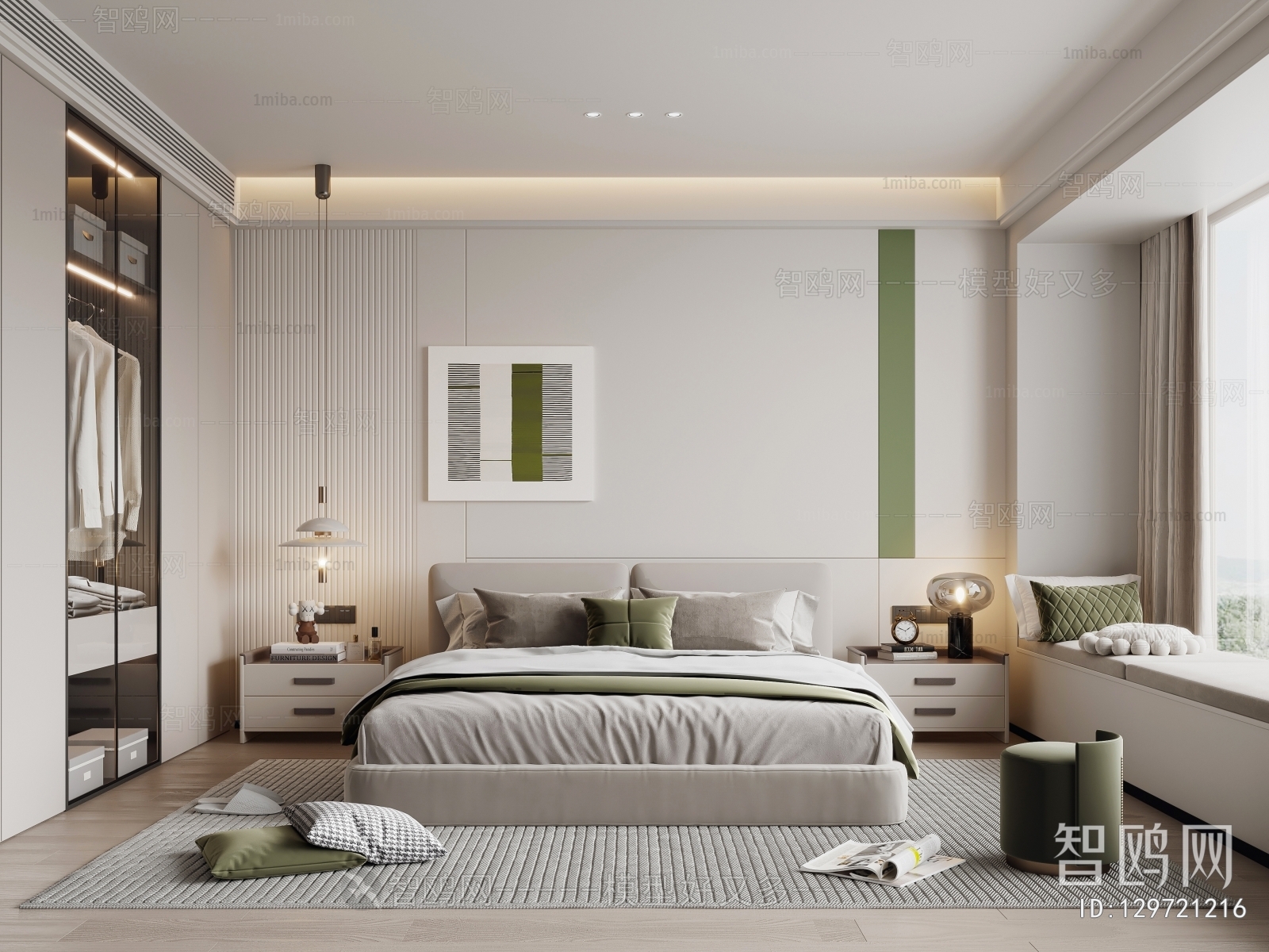 Modern Bedroom