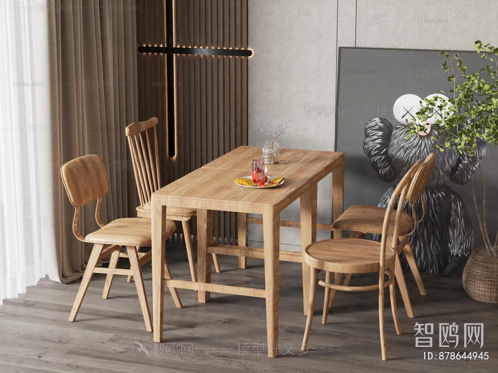 Nordic Style Dining Table And Chairs