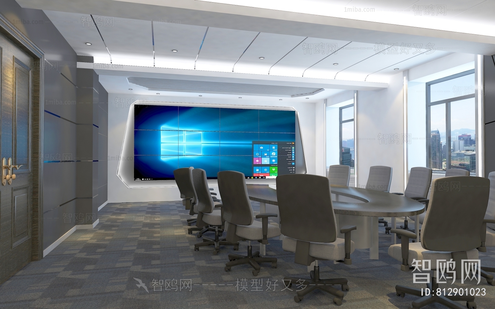 Modern Meeting Room