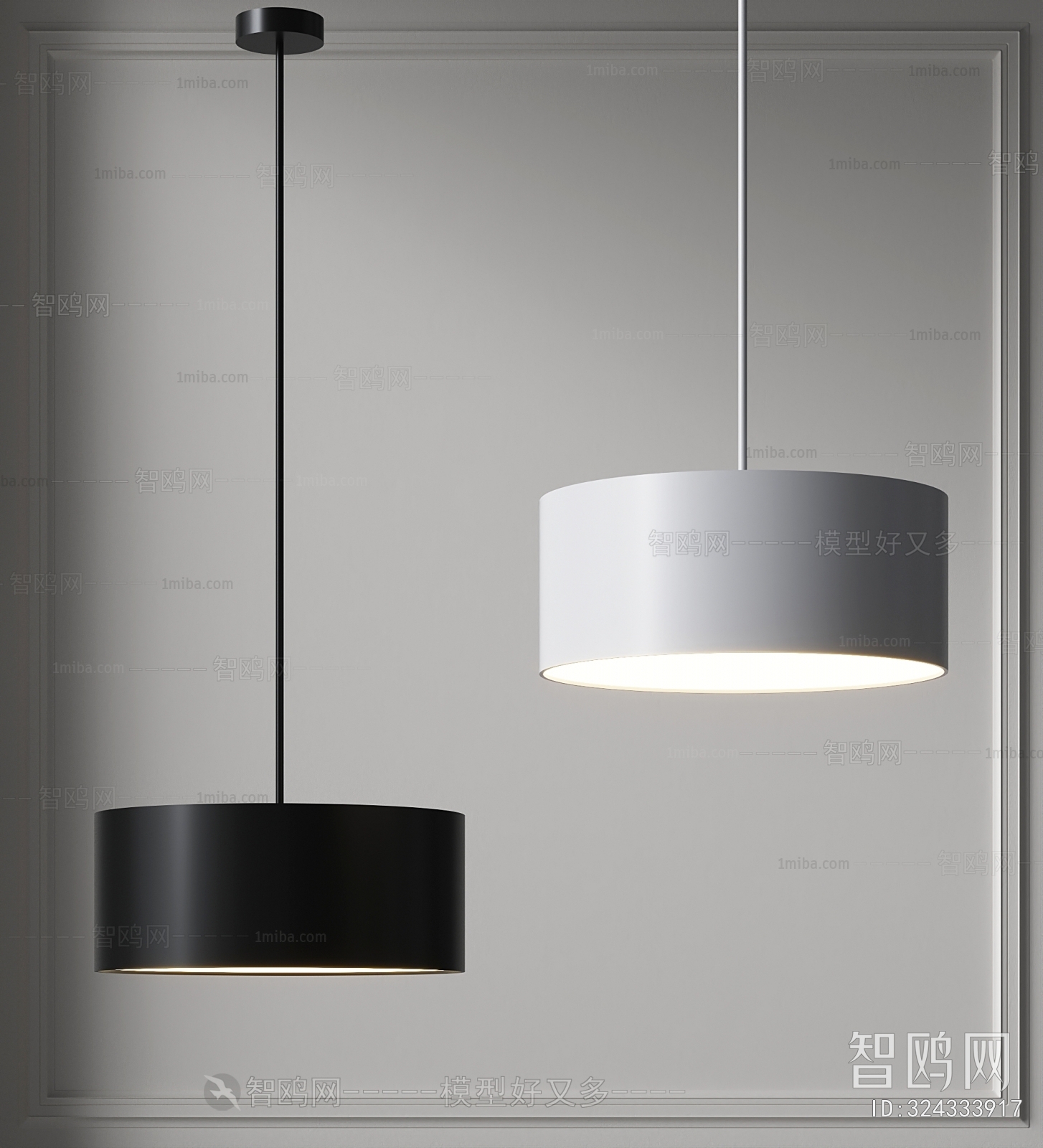 Modern Droplight