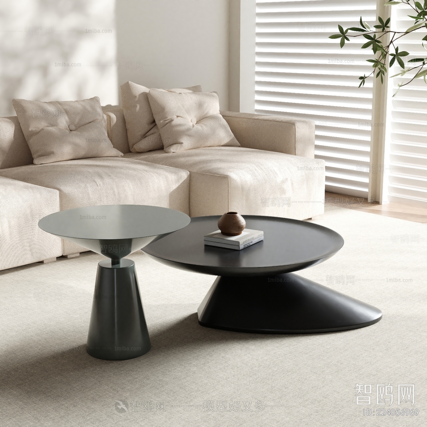 Modern Coffee Table