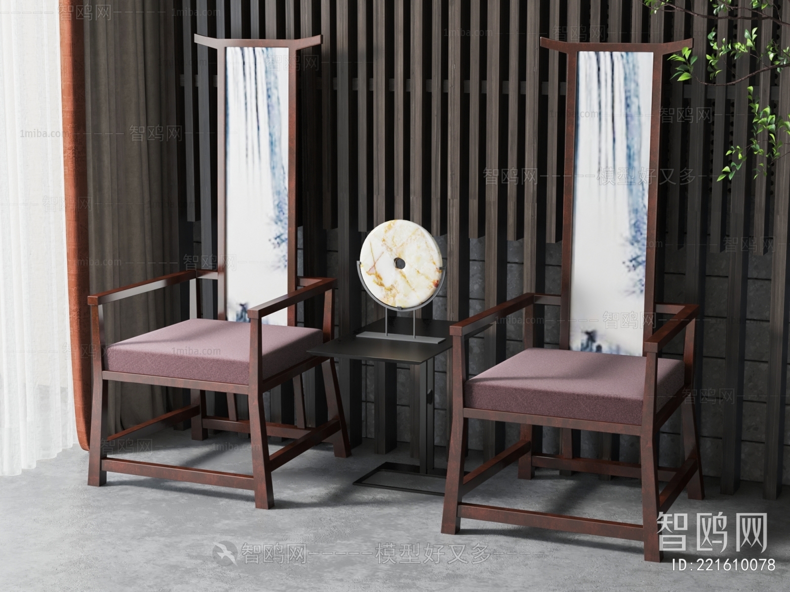 New Chinese Style Lounge Chair