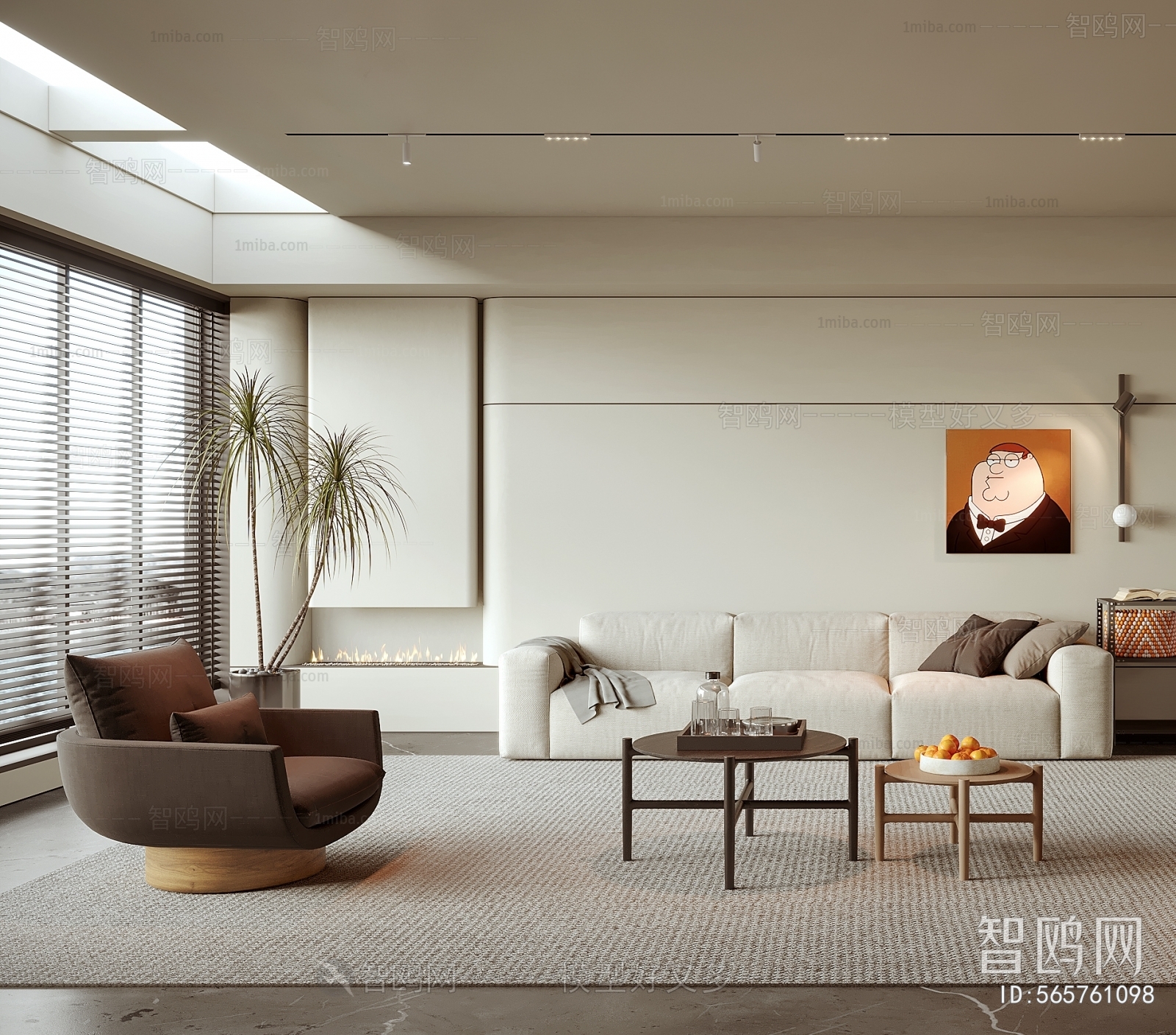 Modern A Living Room