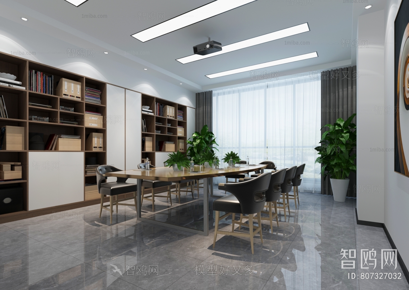 Modern Meeting Room