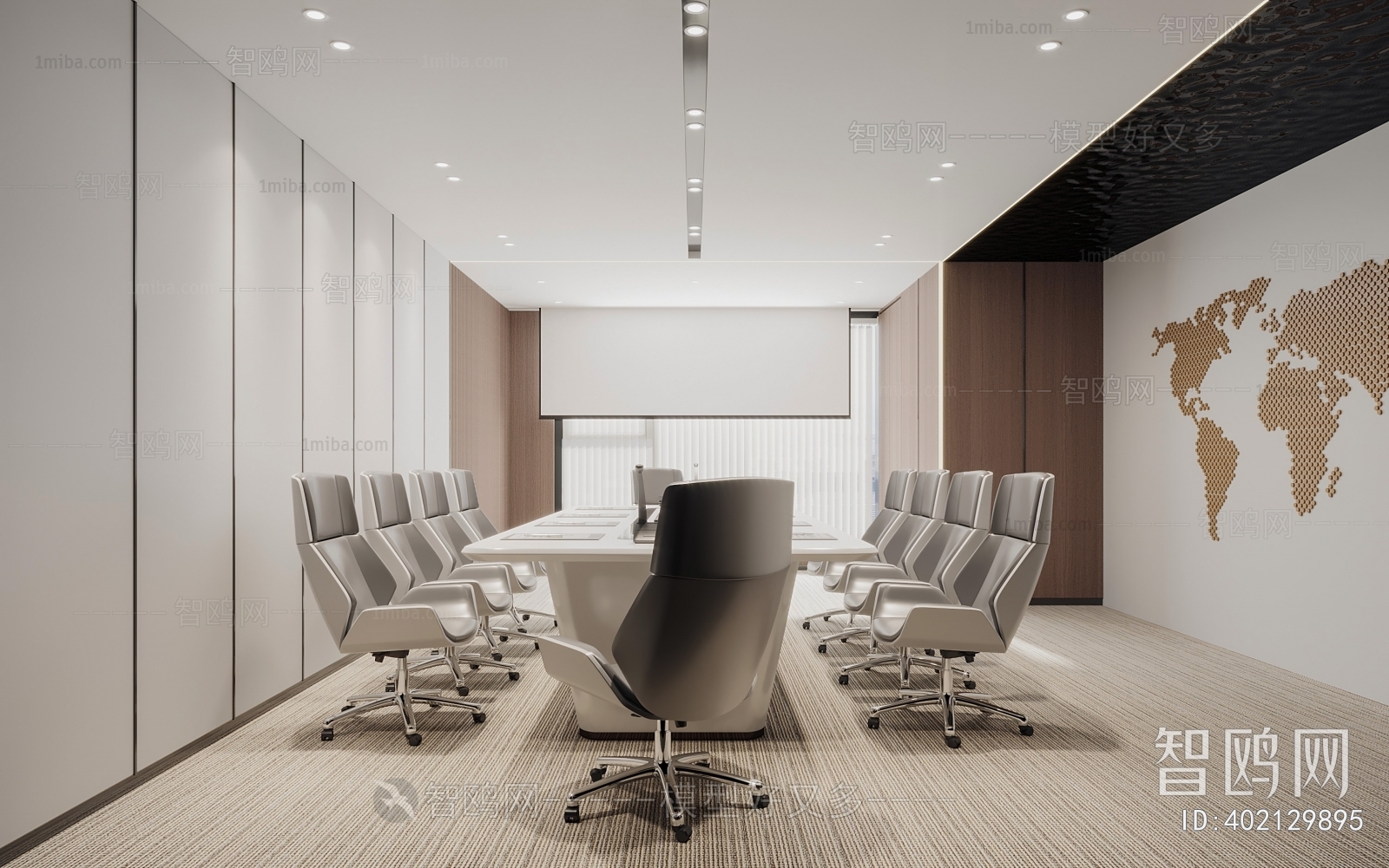 Modern Meeting Room