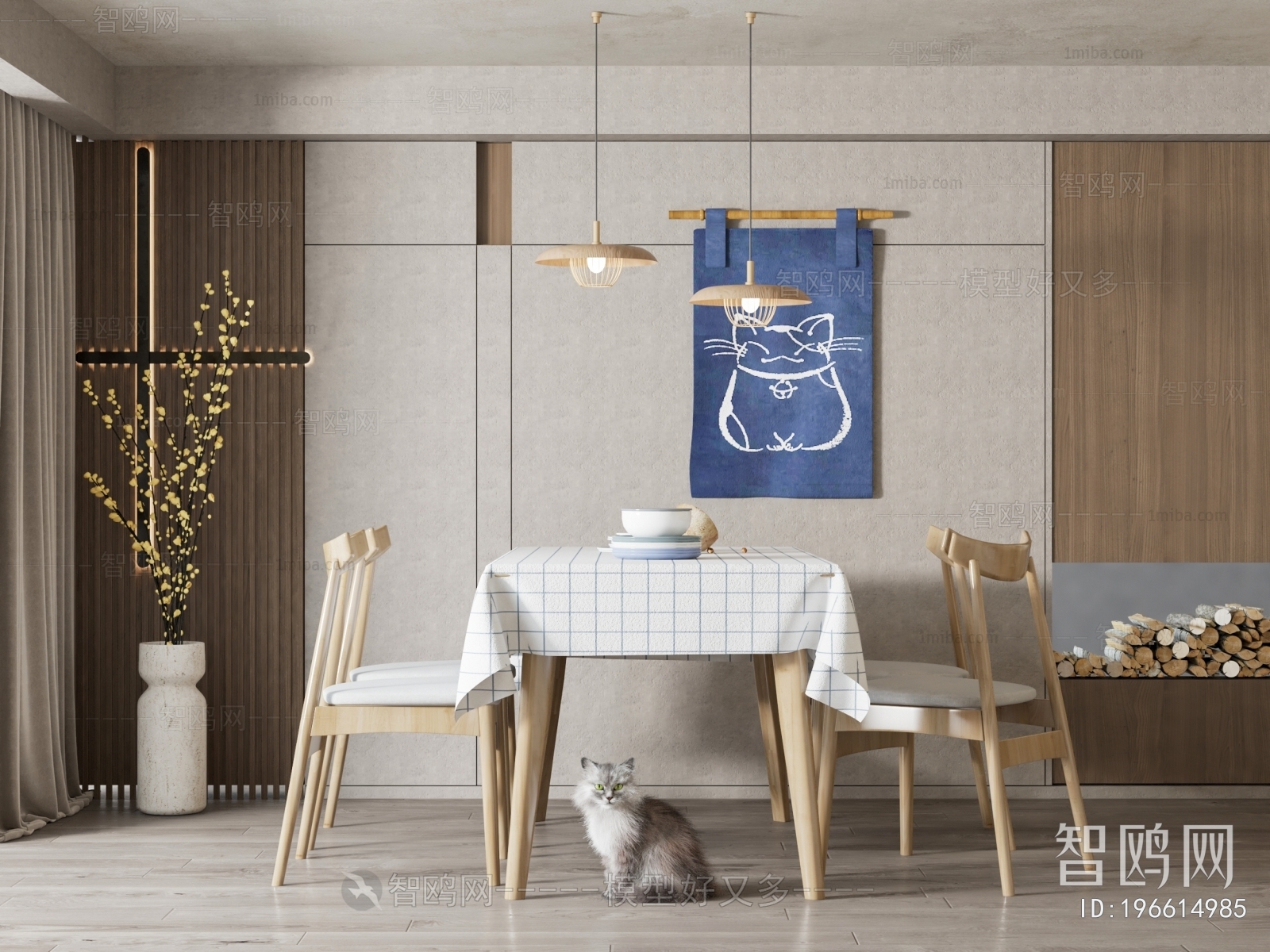 Nordic Style Dining Table And Chairs