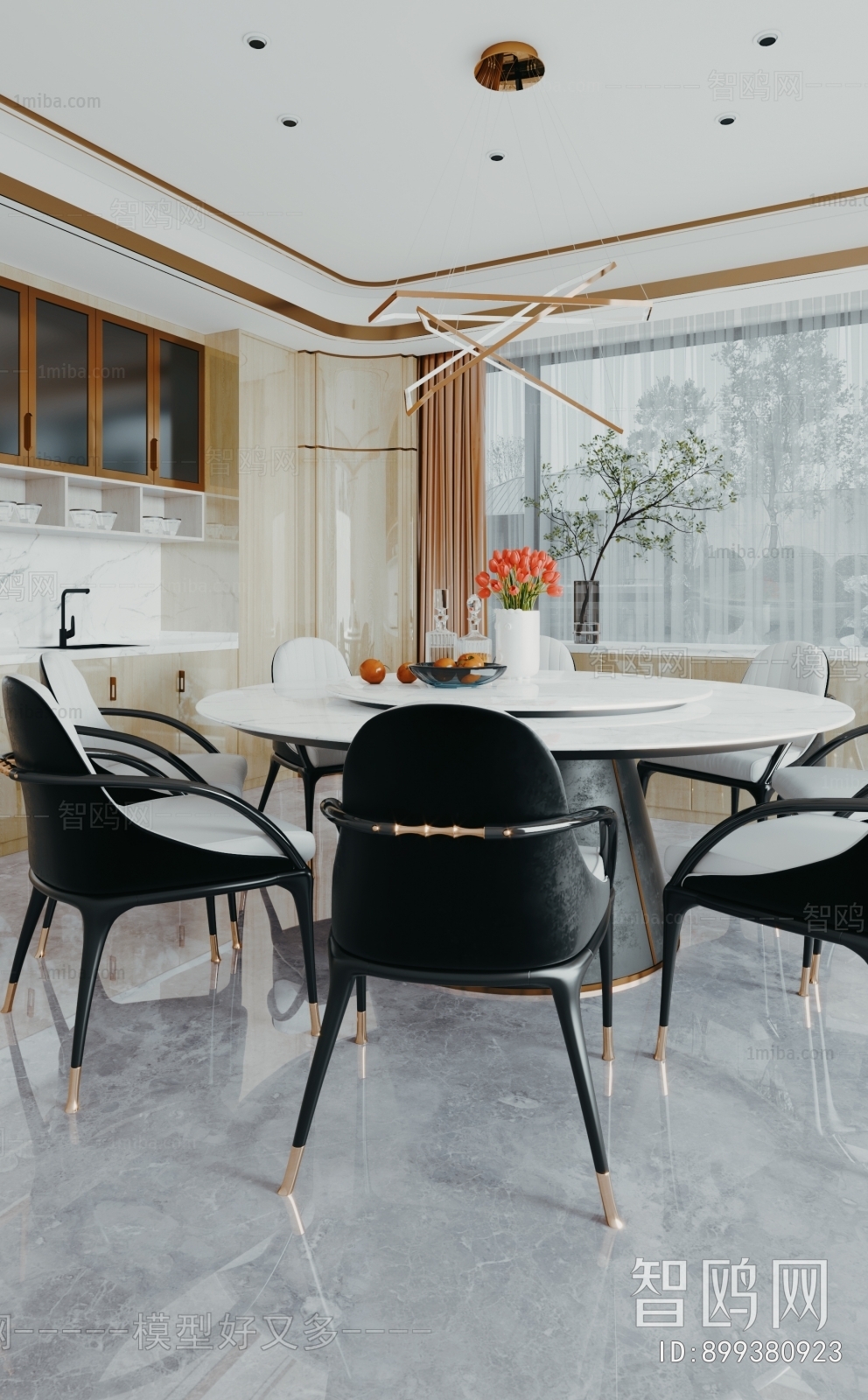 Modern Dining Table And Chairs