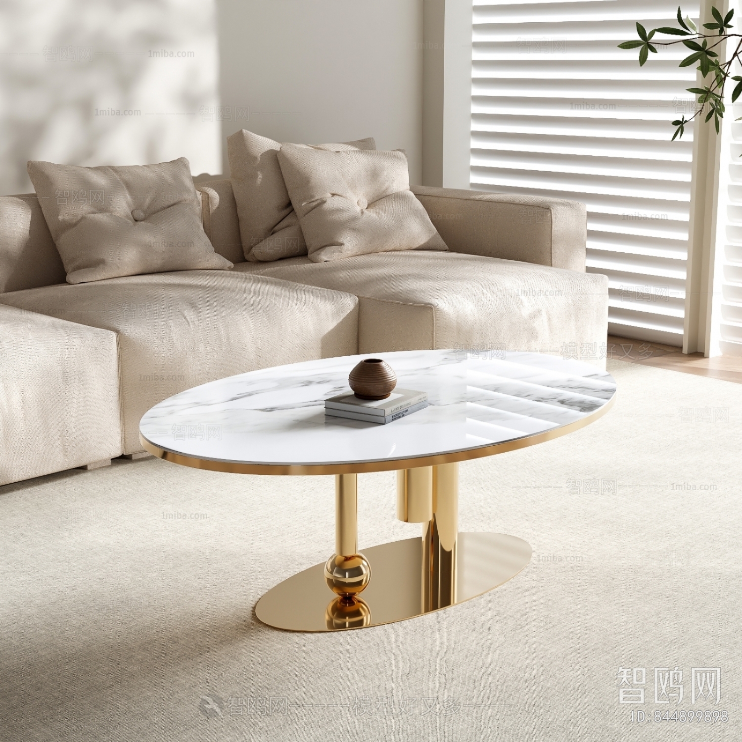 Modern Coffee Table