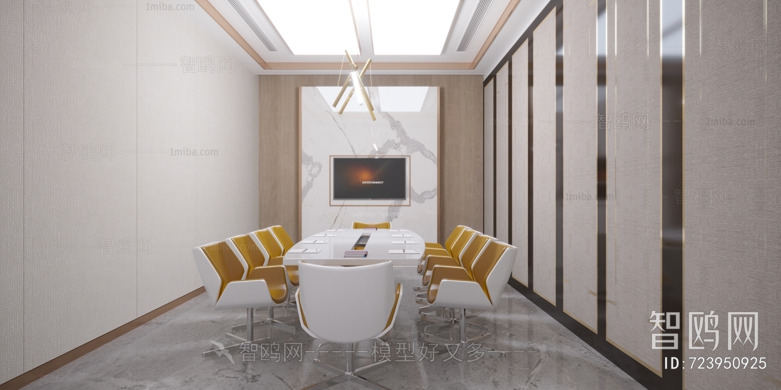 Modern Meeting Room