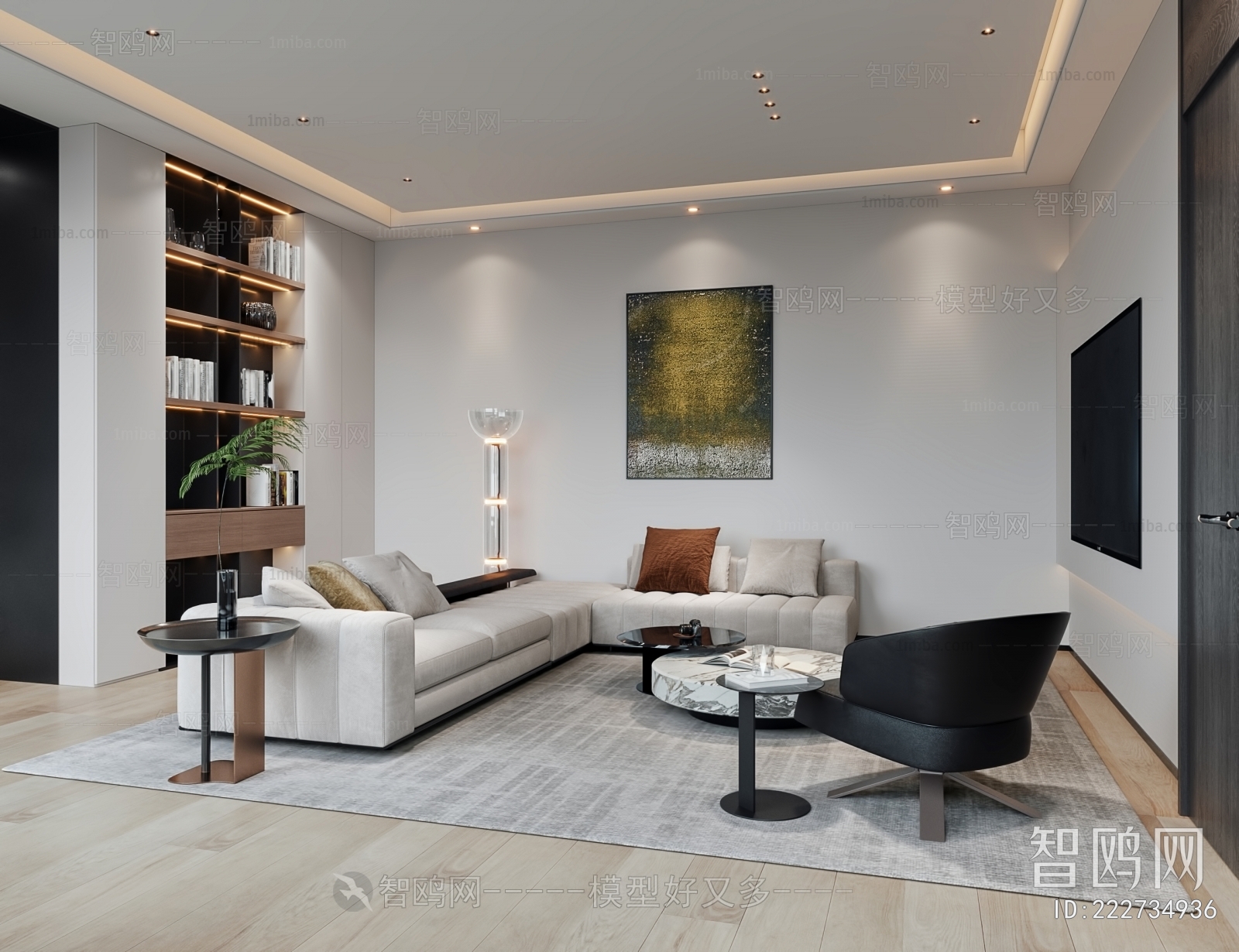 Modern A Living Room