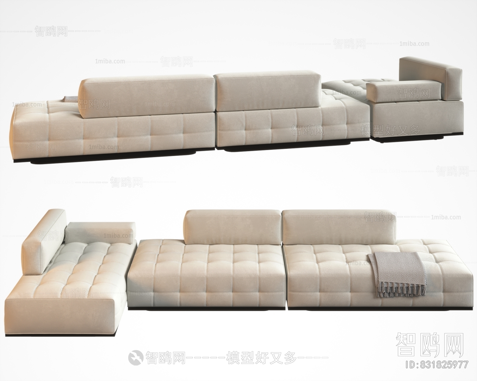 Modern Multi Person Sofa