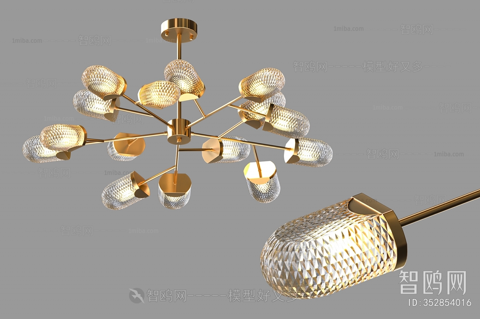 Modern Droplight