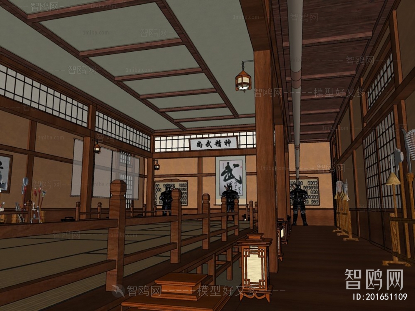 Japanese Style Museum