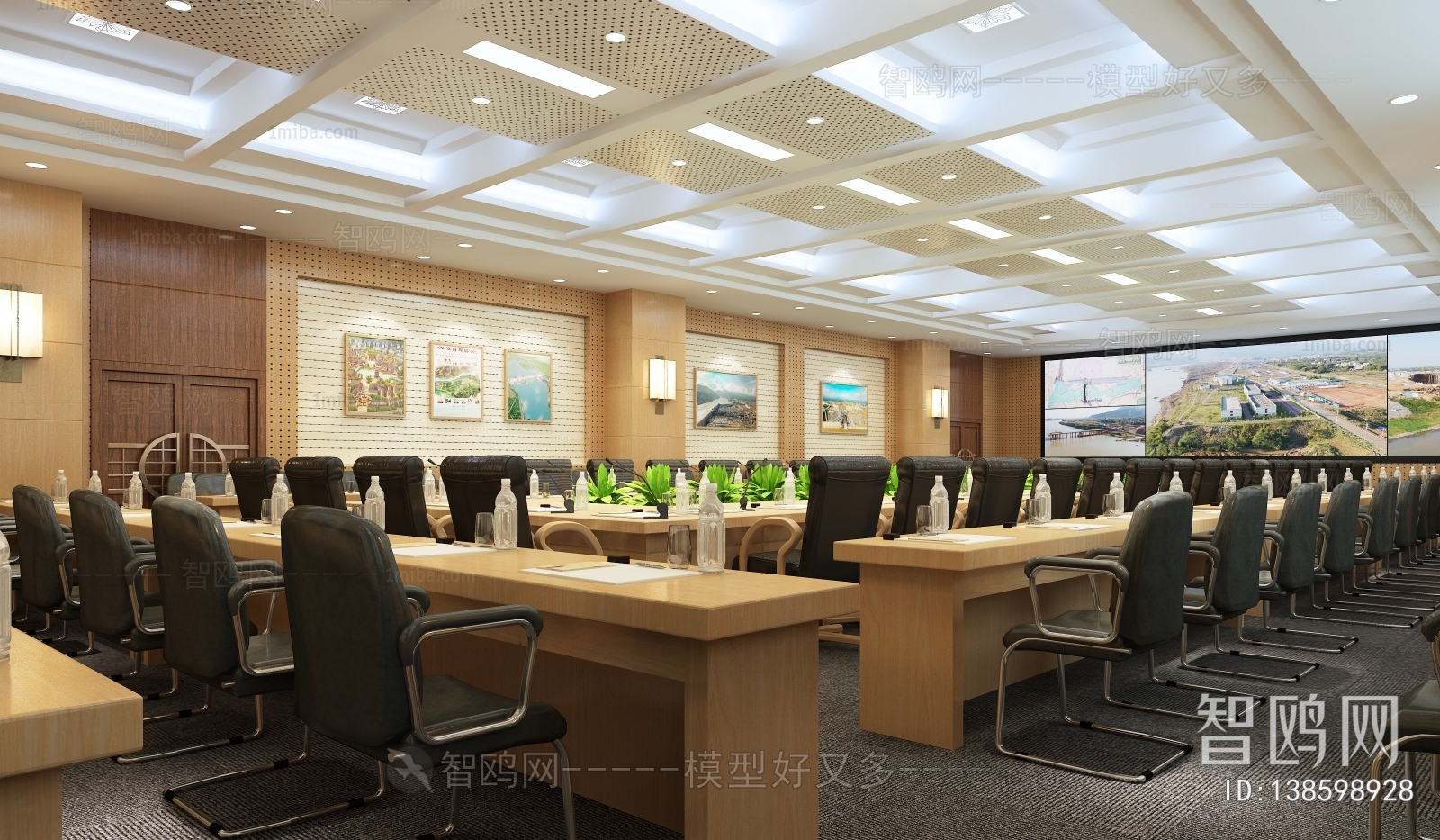 Modern Meeting Room