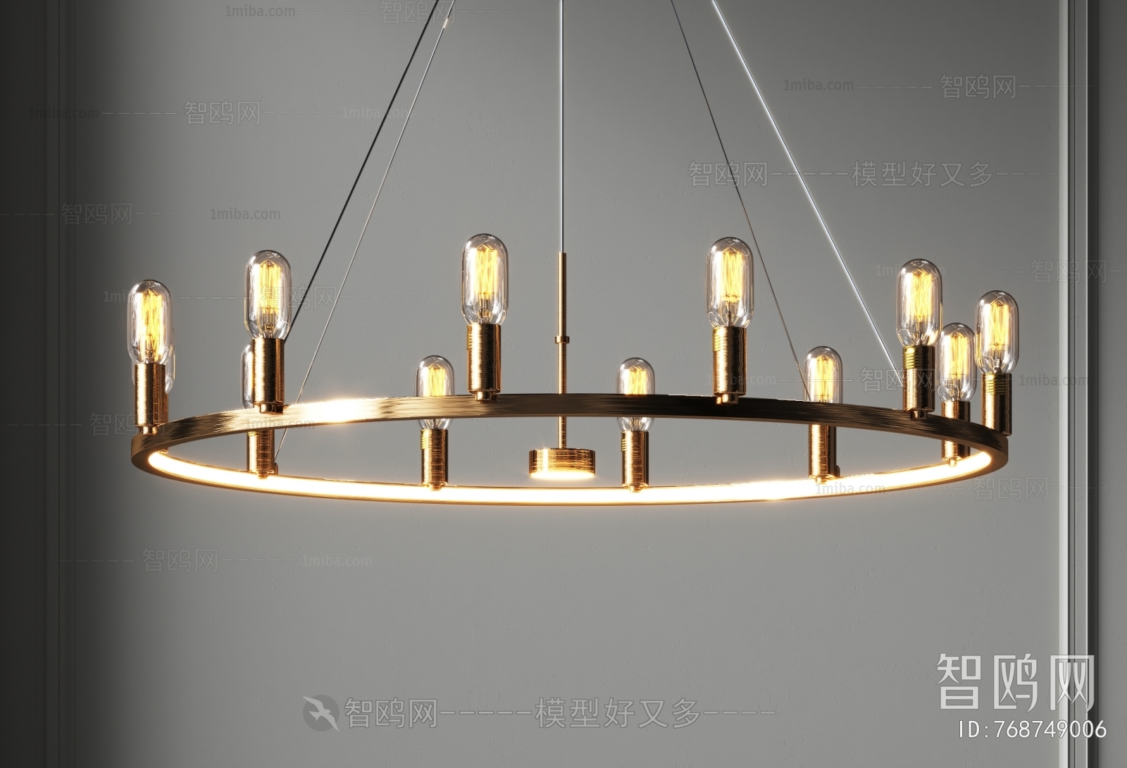 Modern Droplight