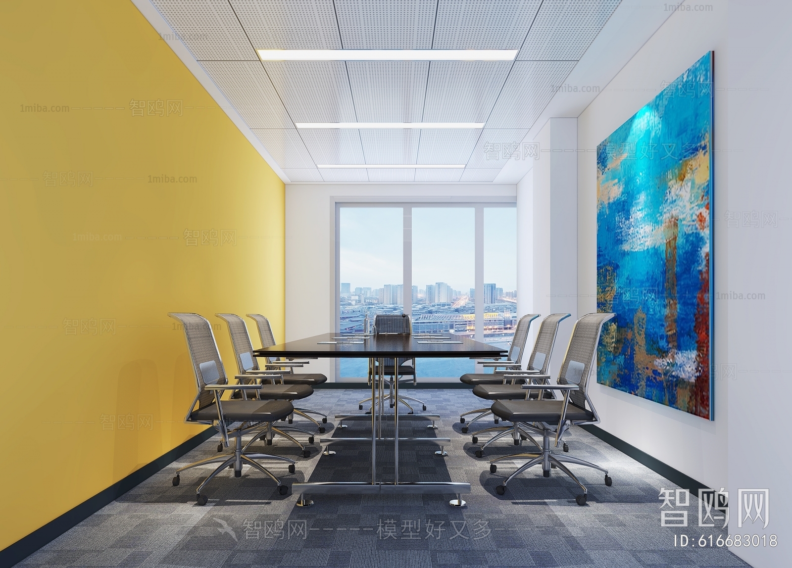 Modern Meeting Room