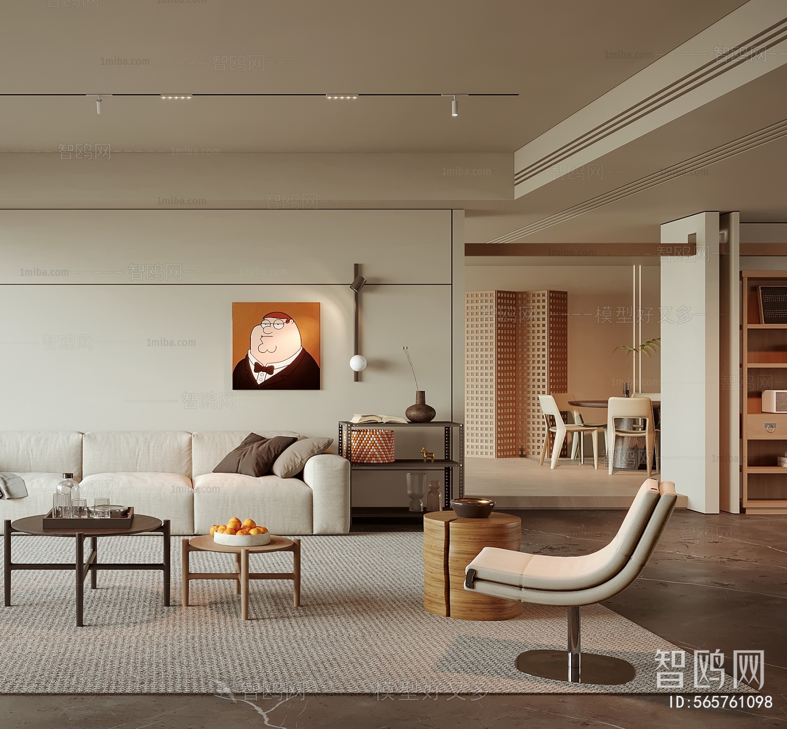 Modern A Living Room