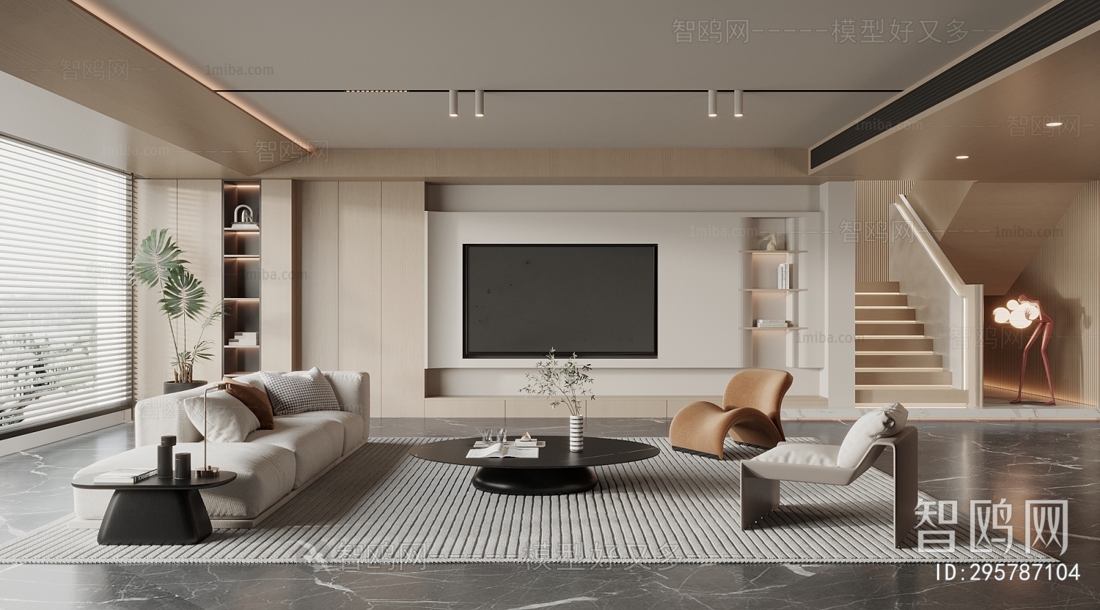 Modern A Living Room