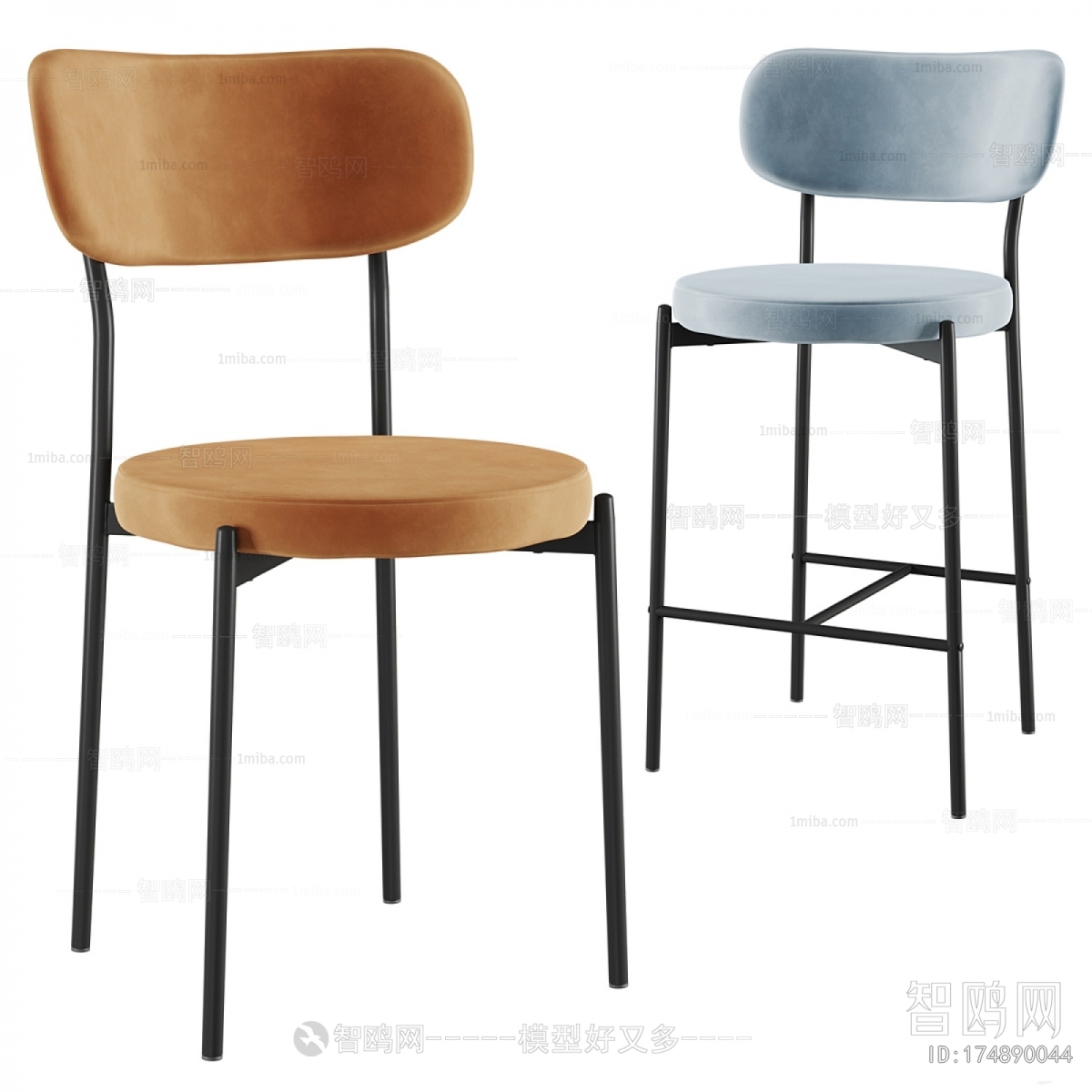 Modern Bar Chair