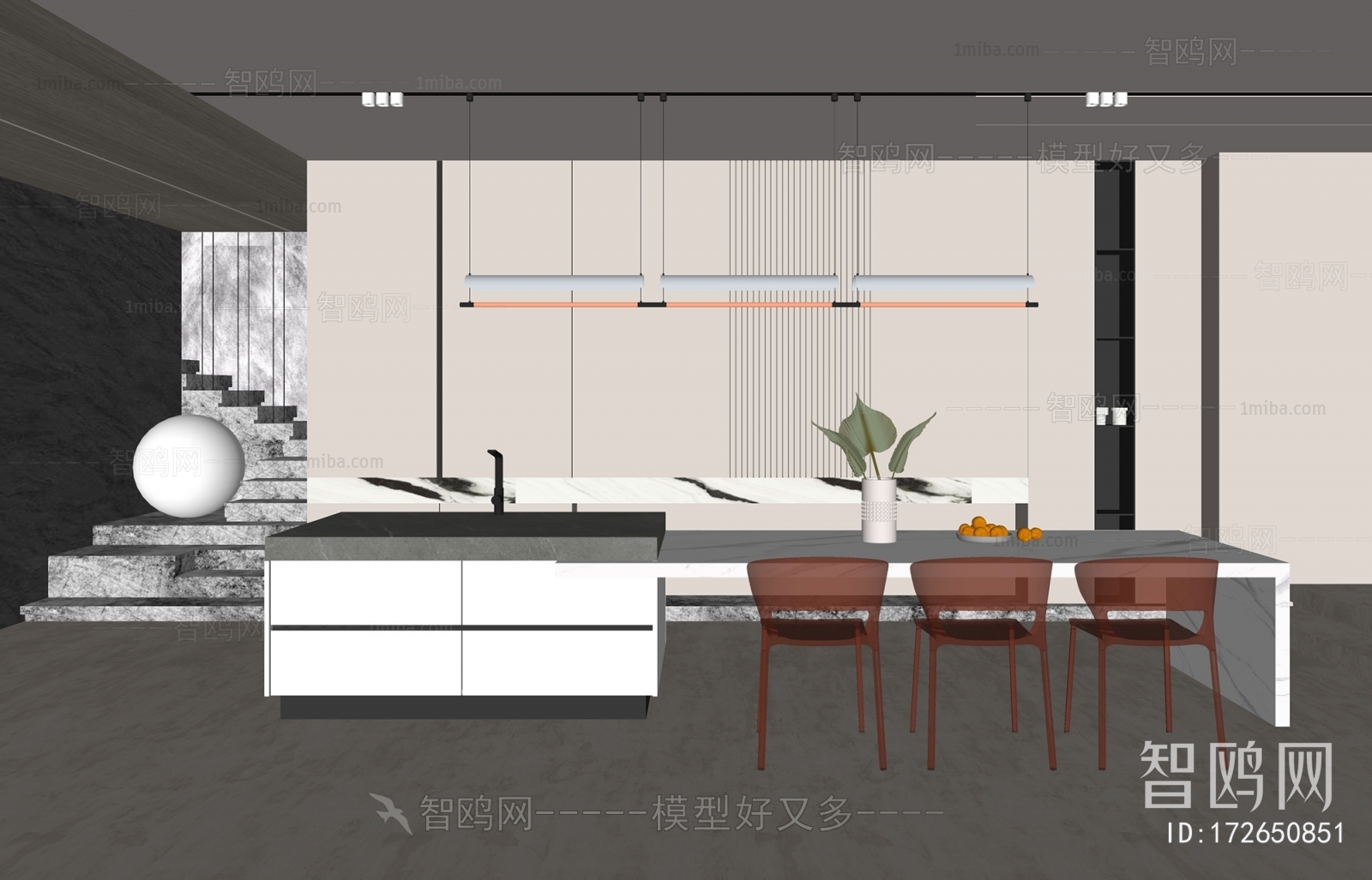 Modern Dining Room