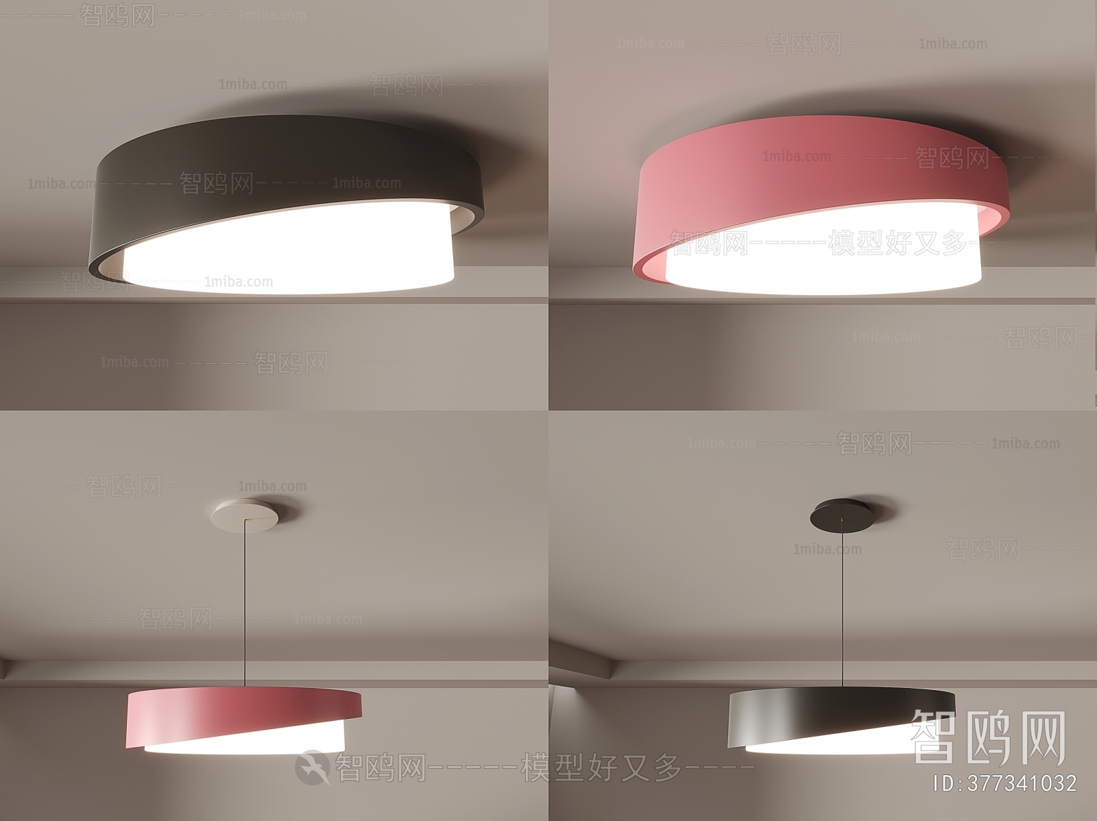 Modern Ceiling Ceiling Lamp