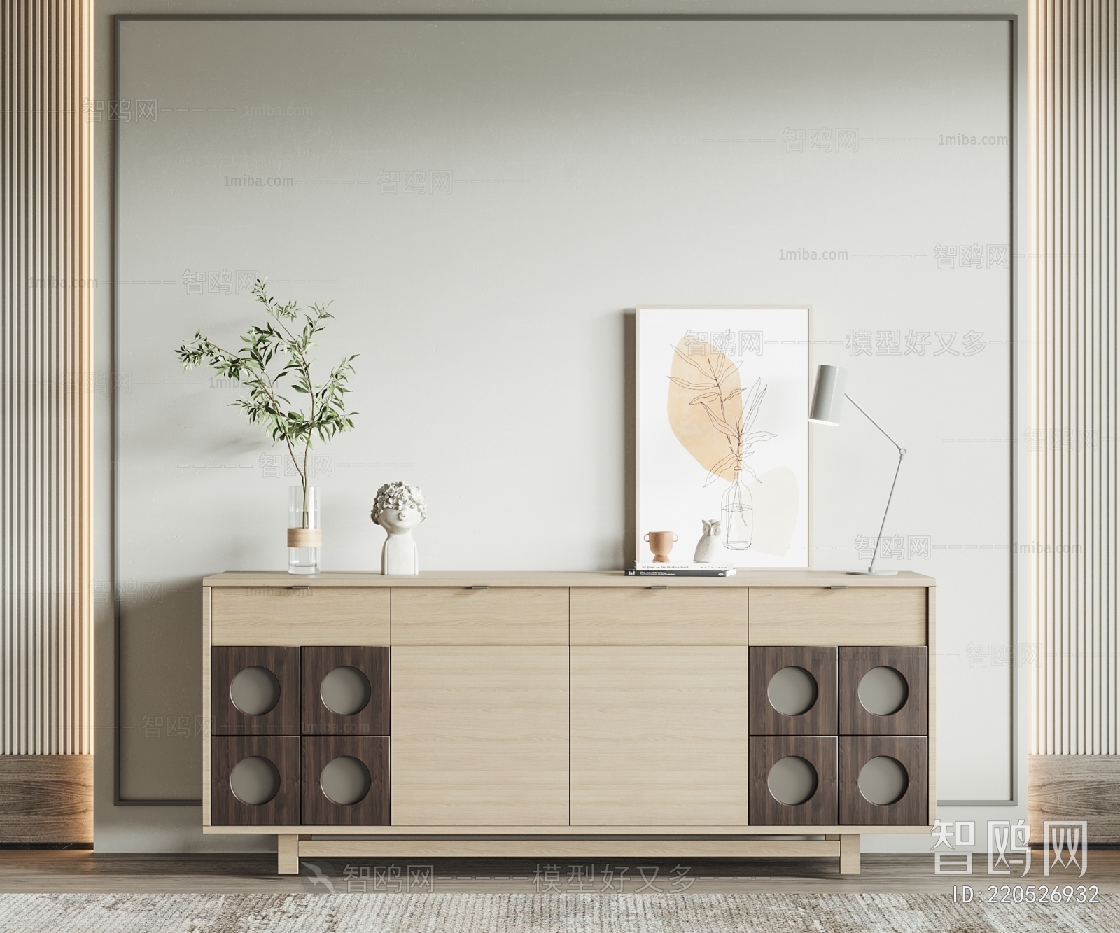 Nordic Style Side Cabinet/Entrance Cabinet