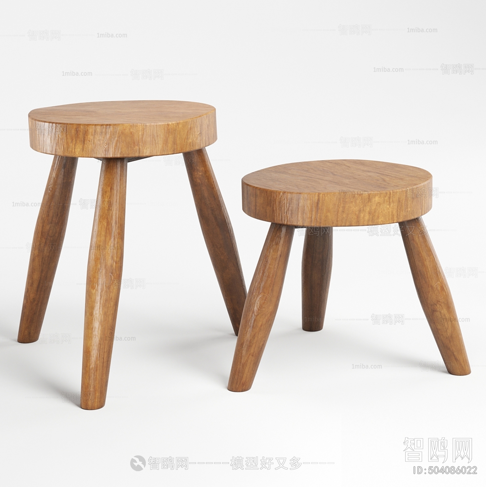 Modern Stool