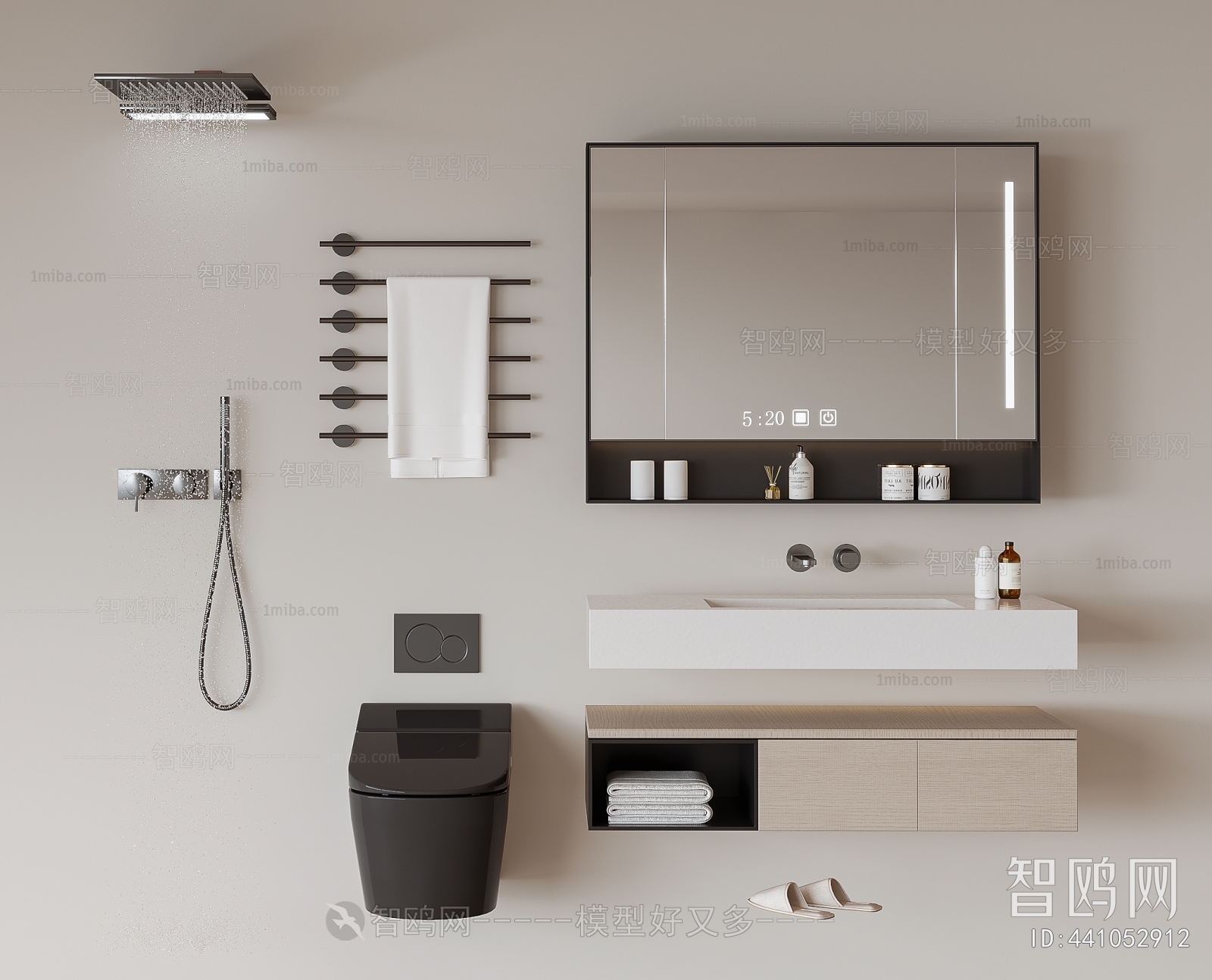 Modern Bathroom Cabinet