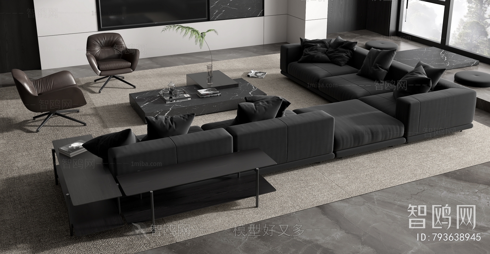 Modern Sofa Combination