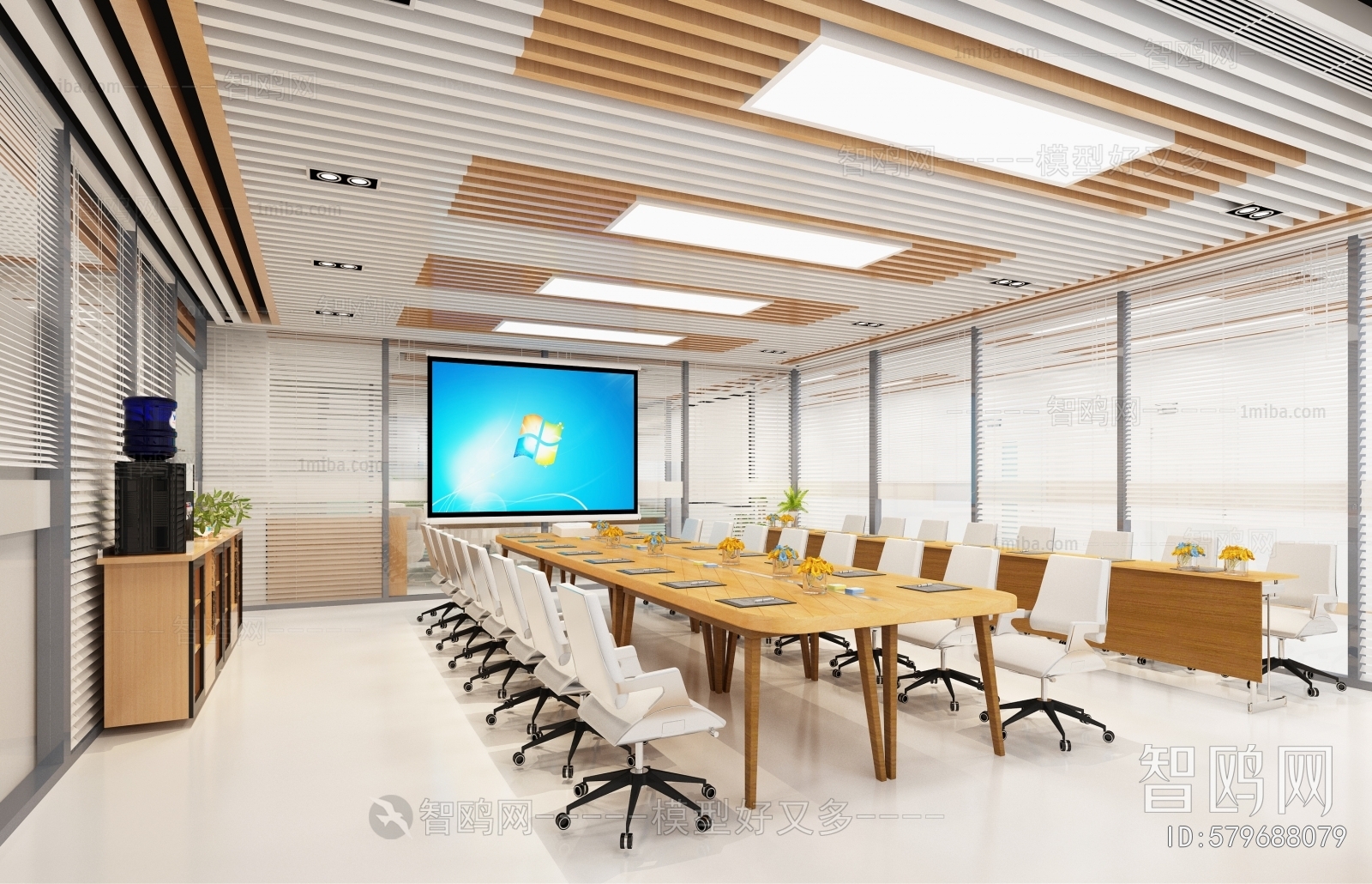 Modern Meeting Room