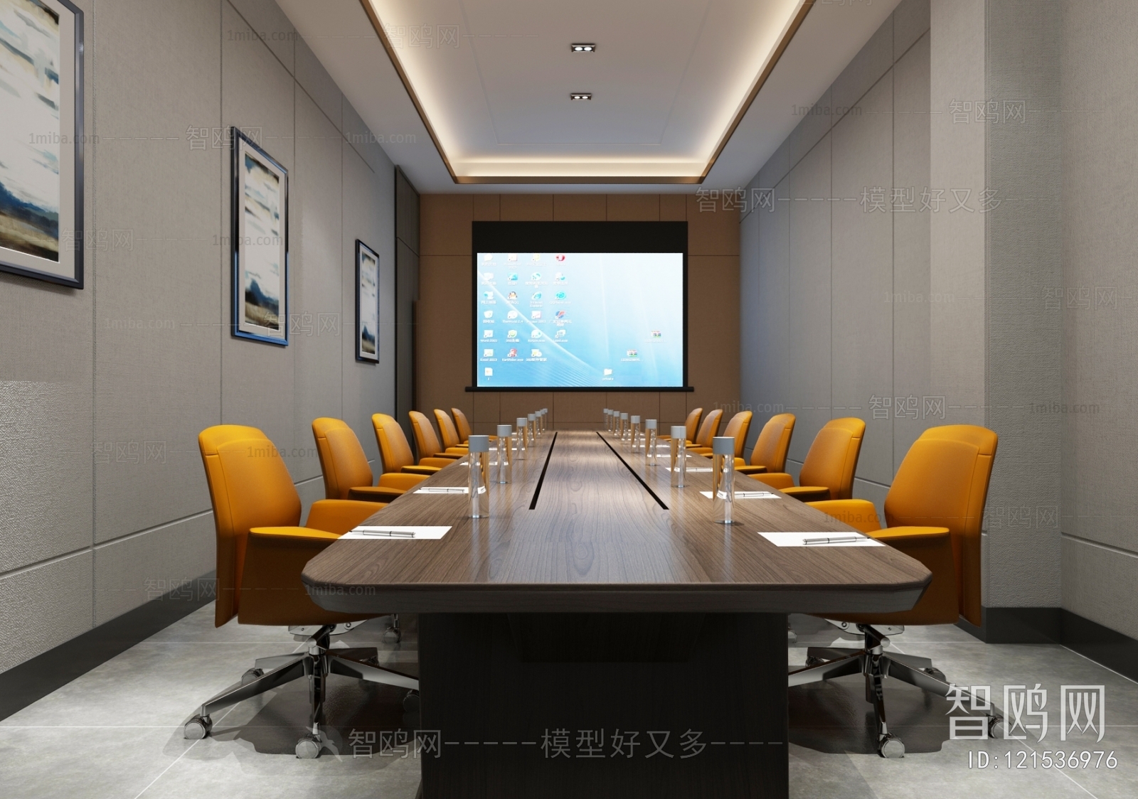 Modern Meeting Room