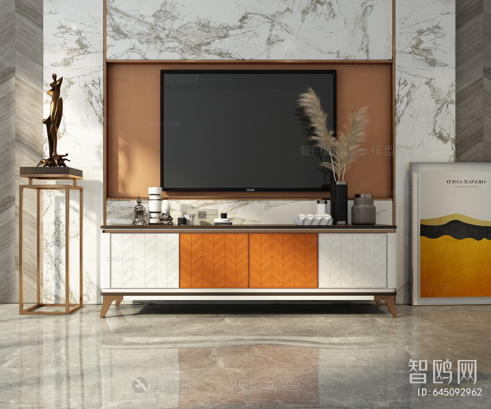 Modern TV Cabinet