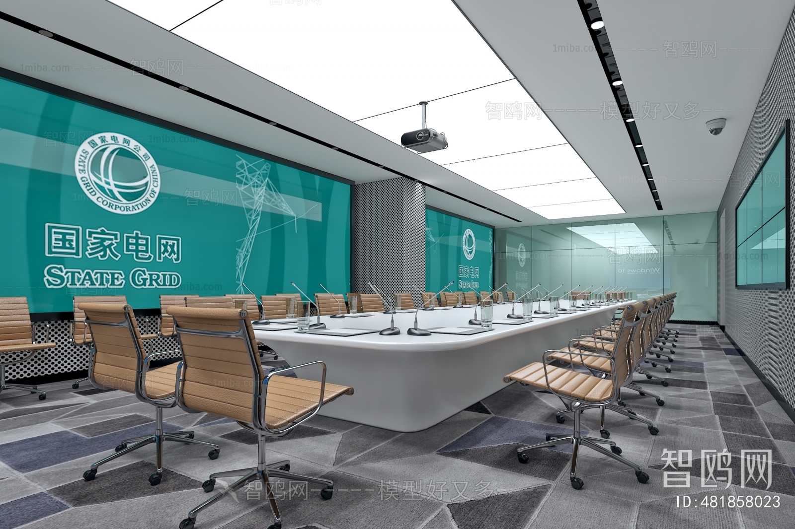 Modern Meeting Room