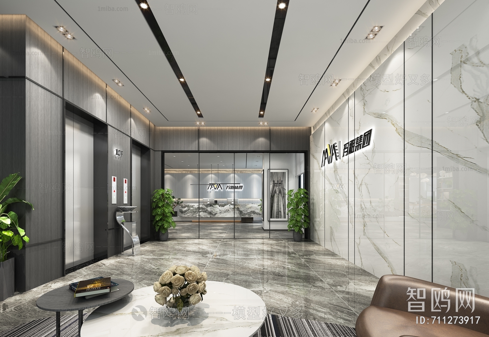 Modern Office Elevator Hall