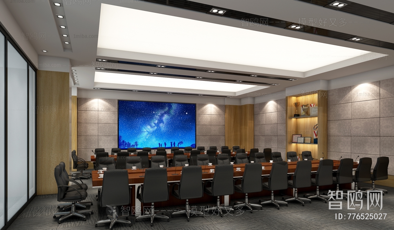 Modern Meeting Room