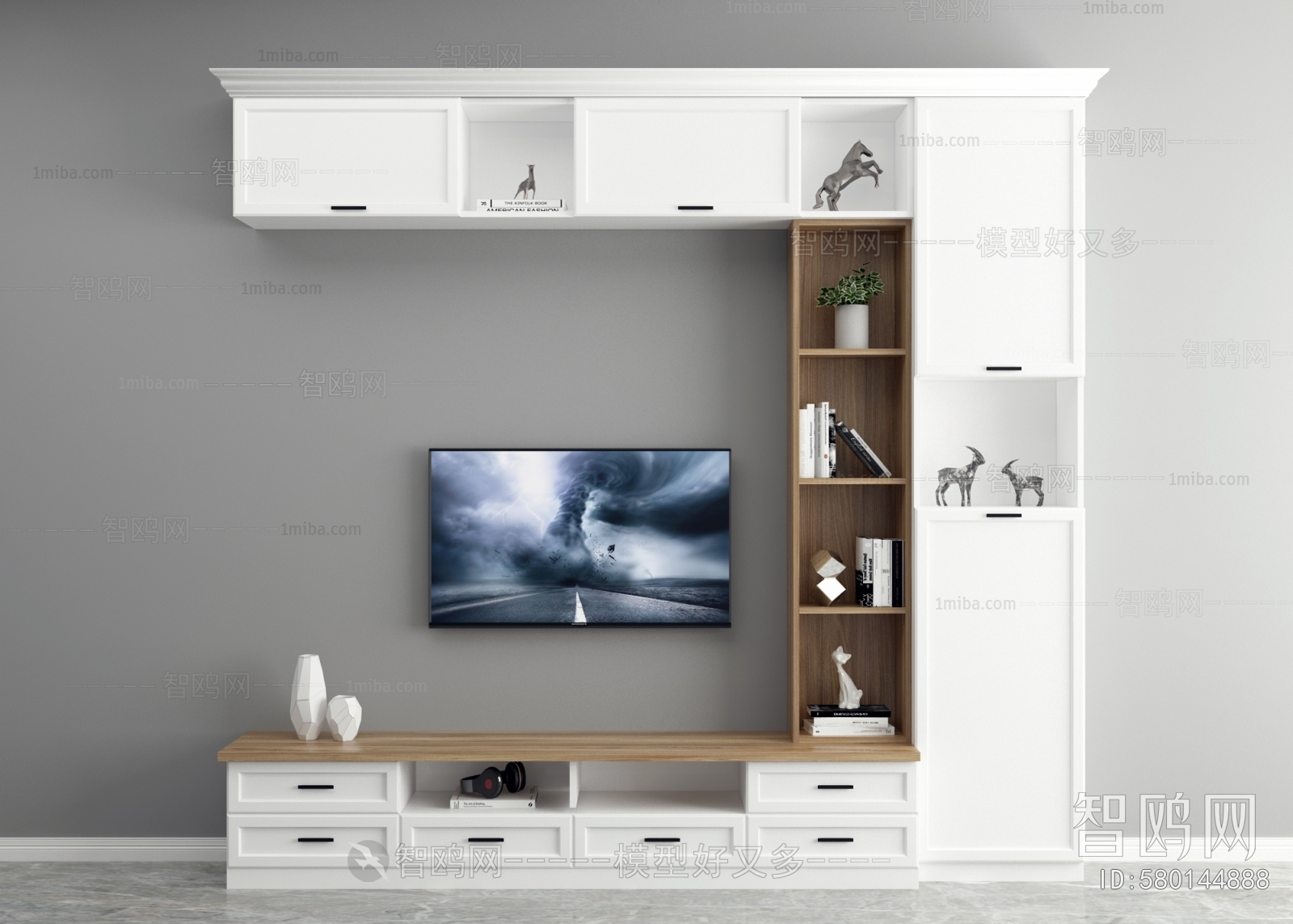 Modern TV Cabinet