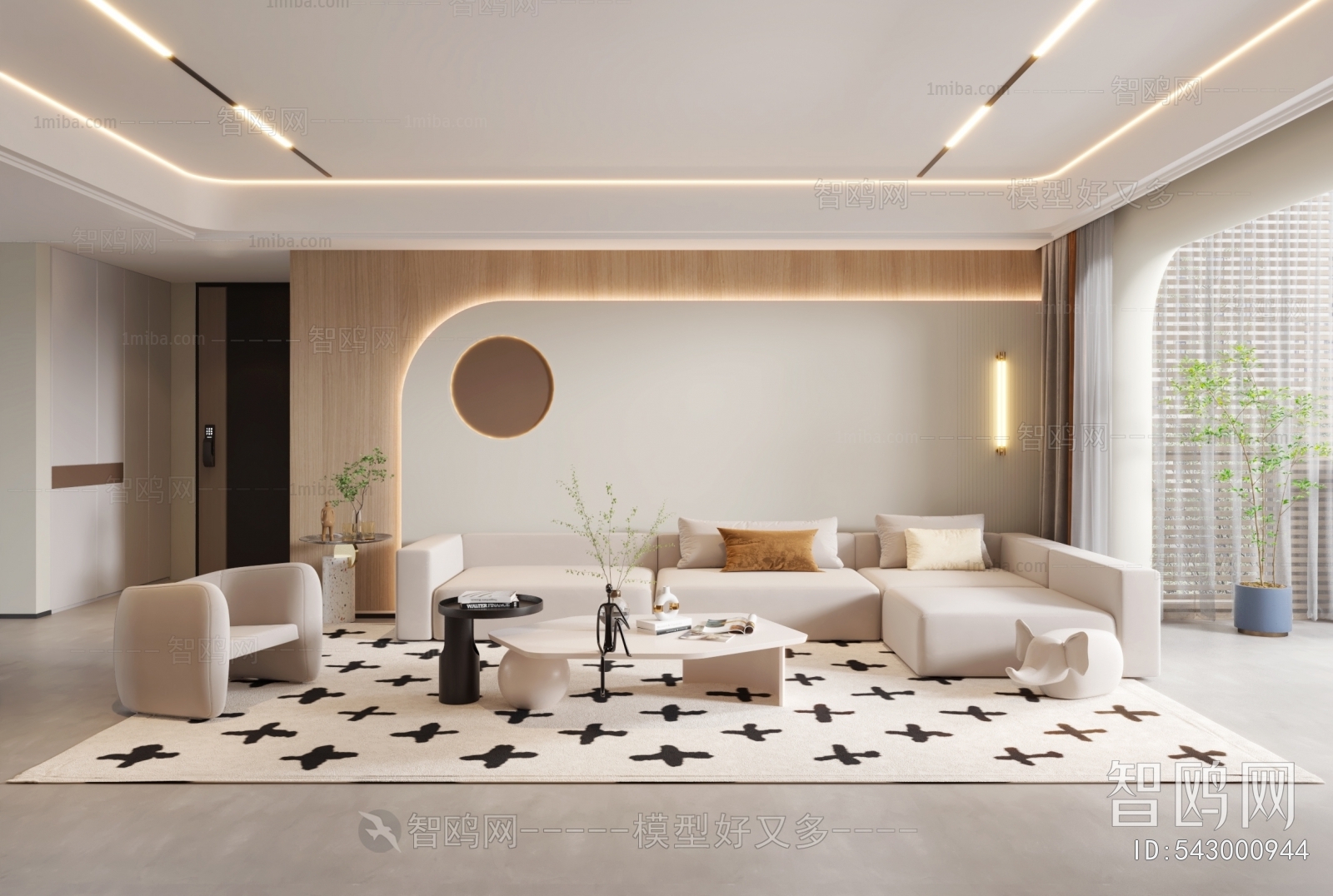 Modern A Living Room