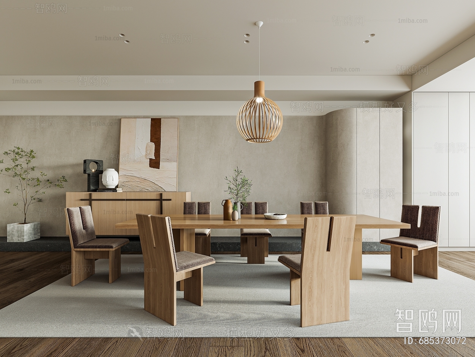 Wabi-sabi Style Dining Room