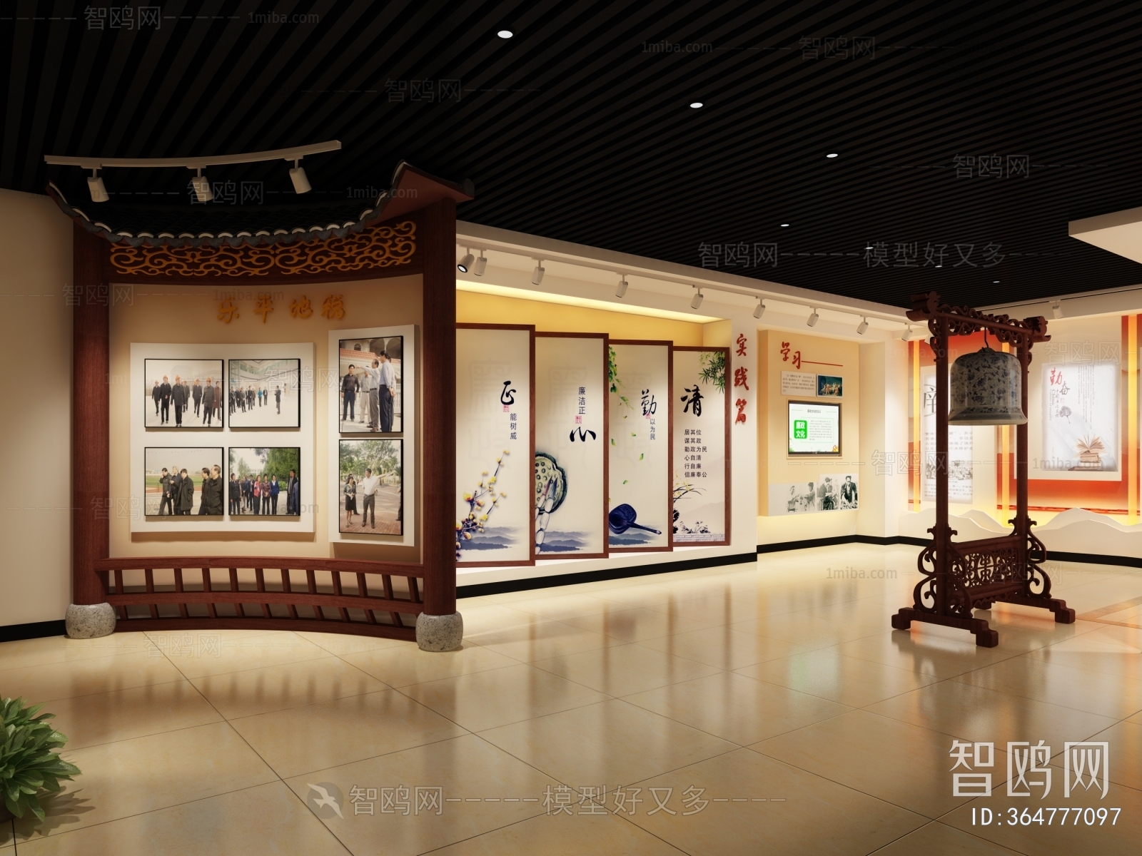 Chinese Style Exhibition Hall