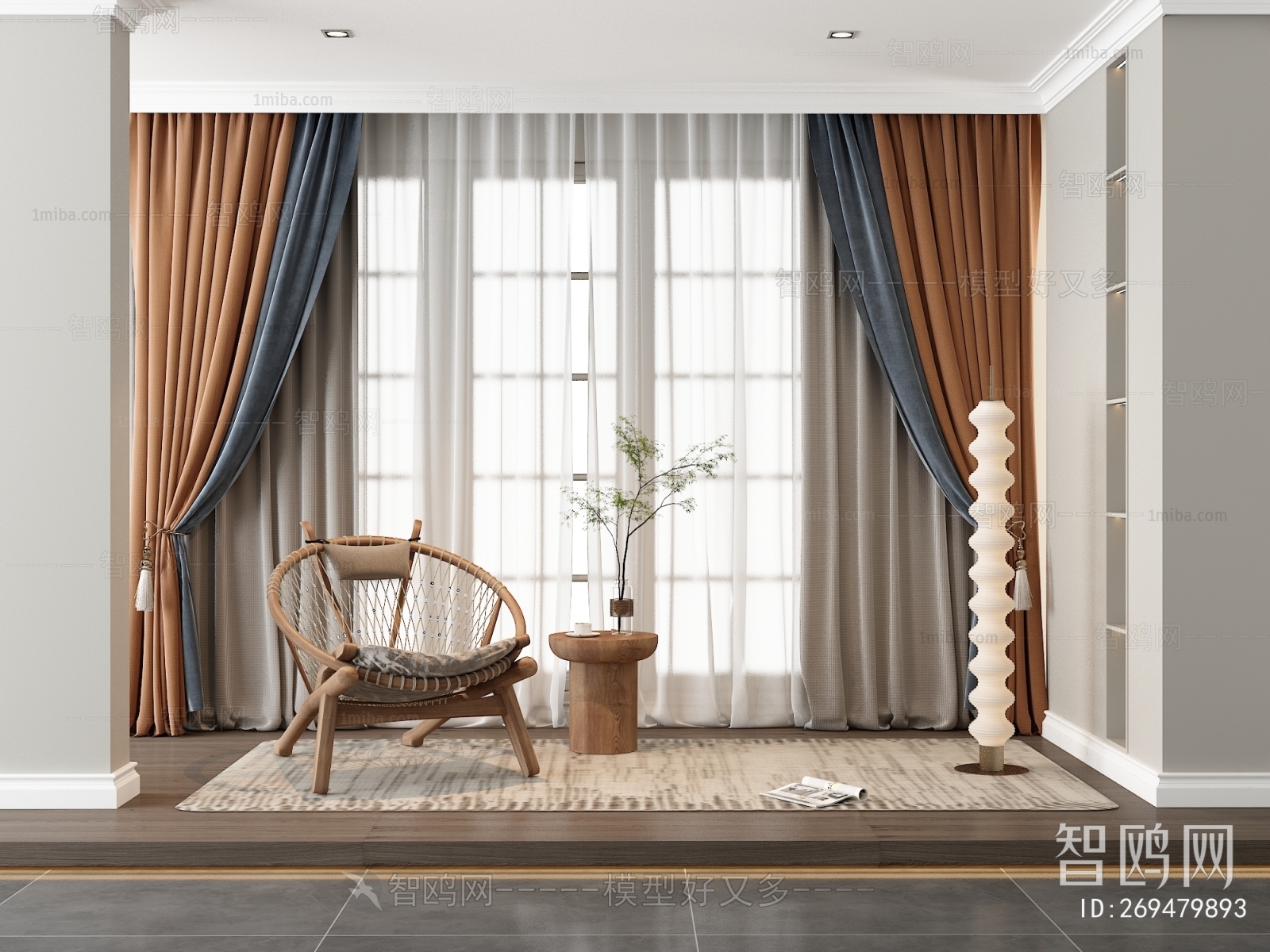 Modern The Curtain