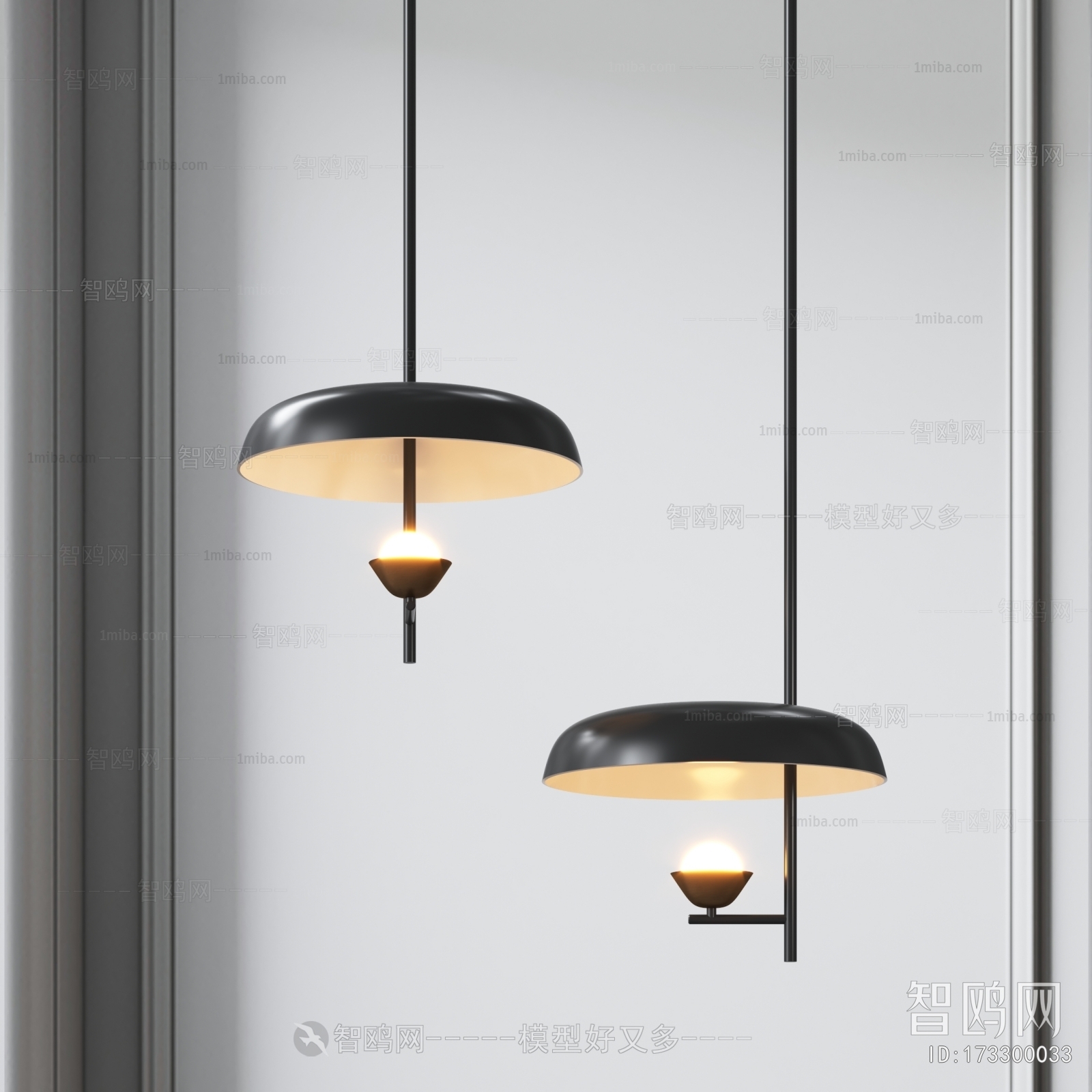 Modern Droplight