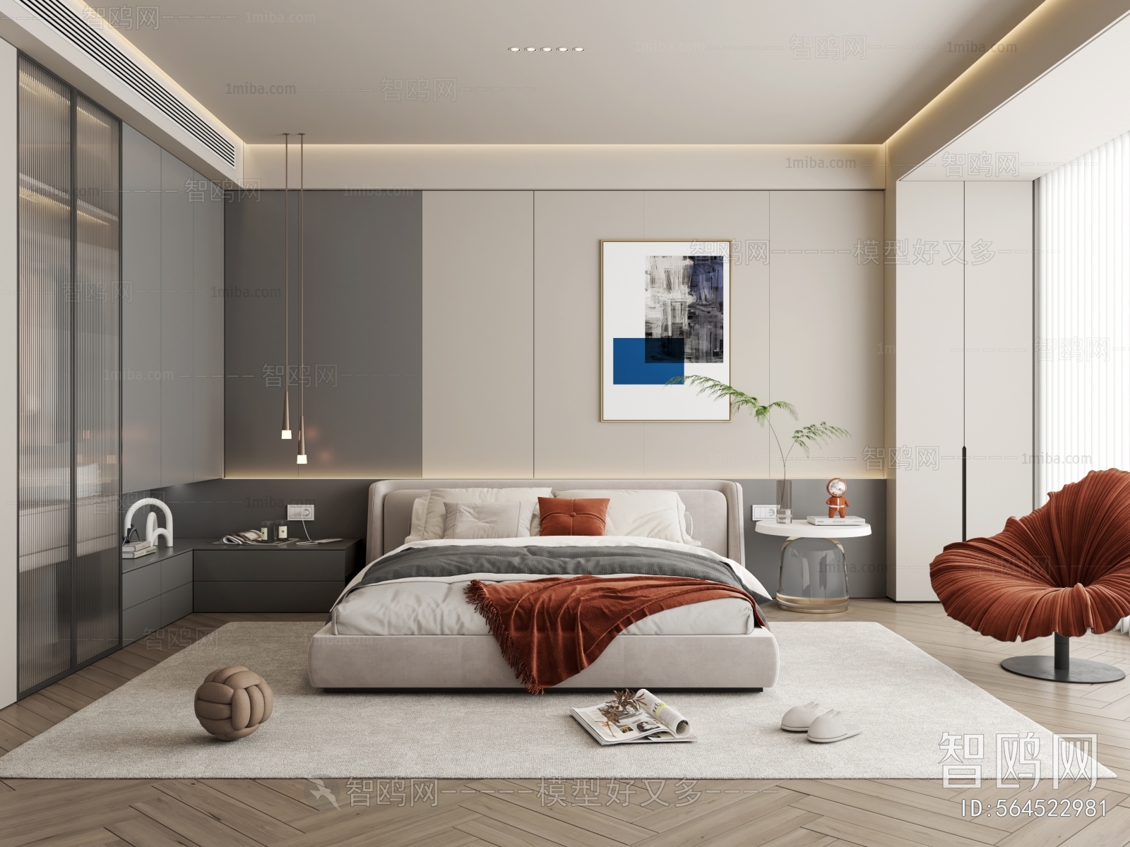 Modern Bedroom