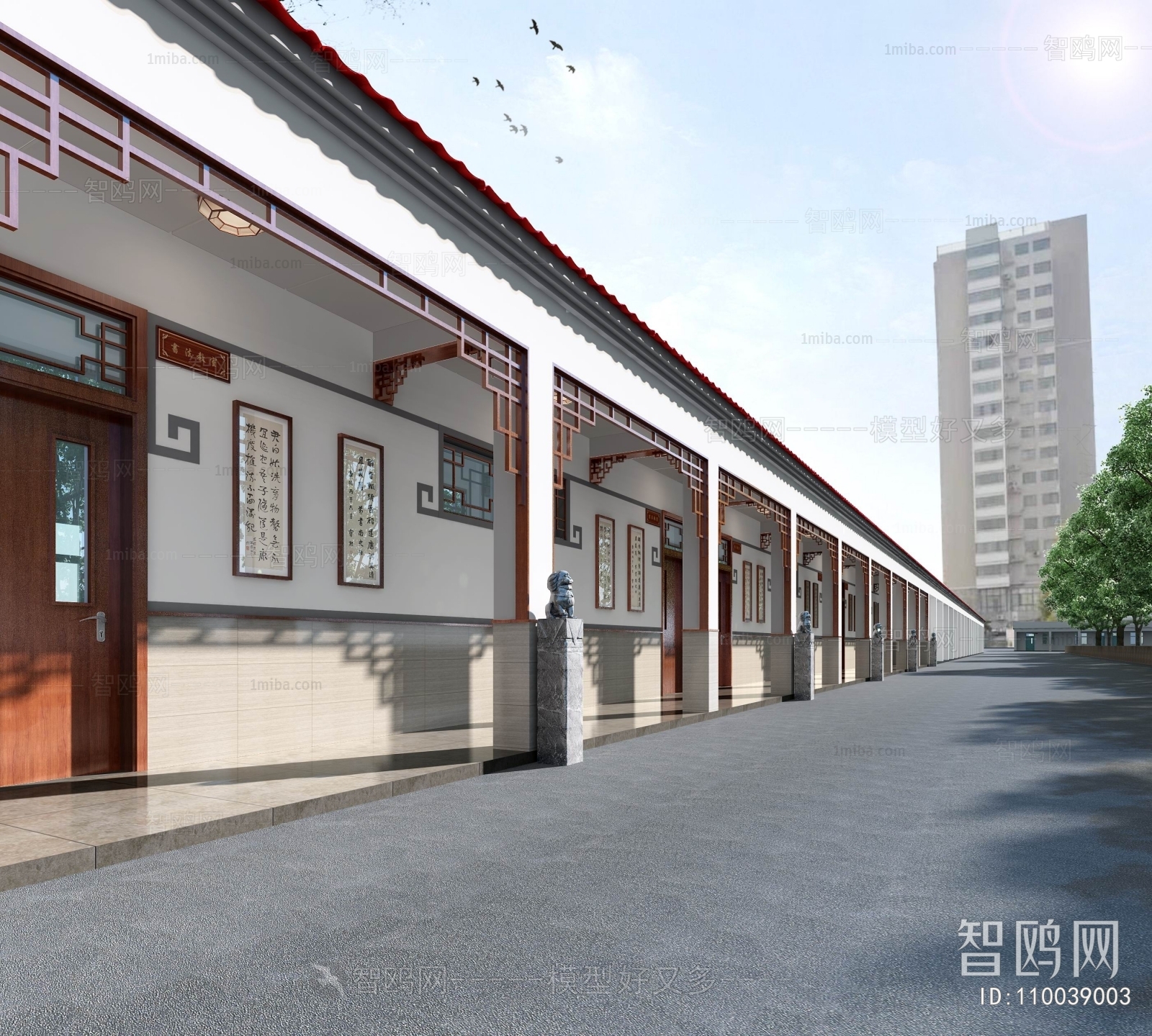 New Chinese Style Building Appearance