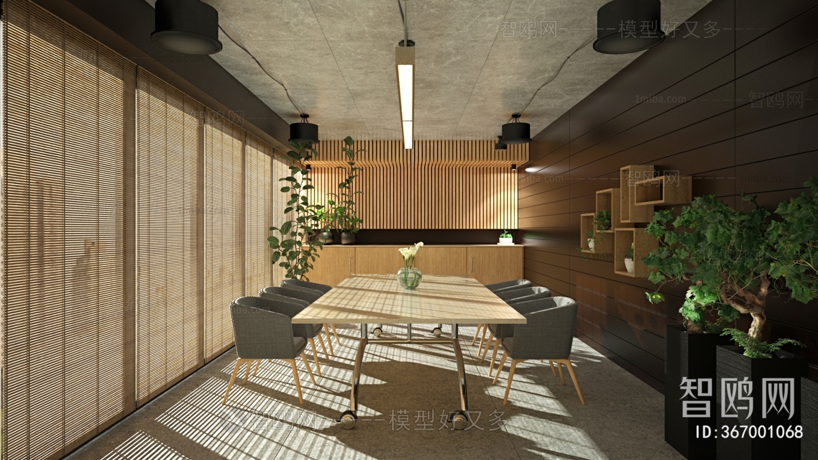 Modern Meeting Room