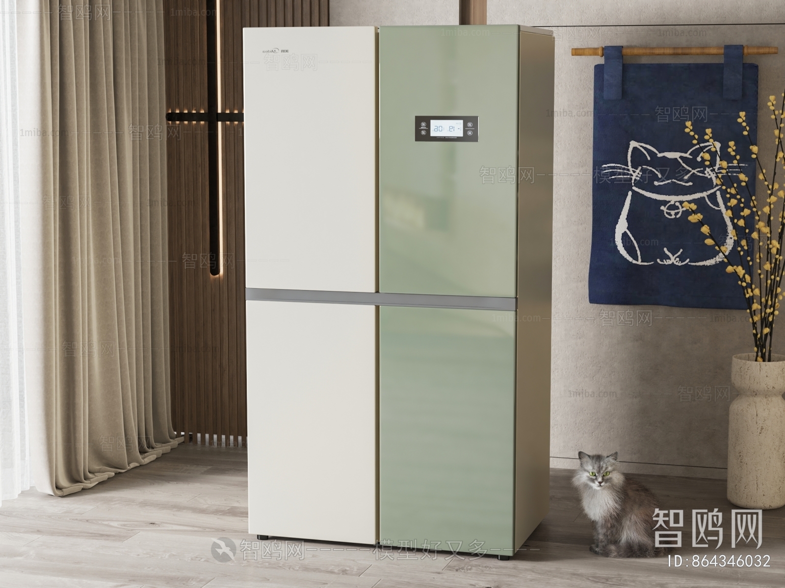 Modern Home Appliance Refrigerator