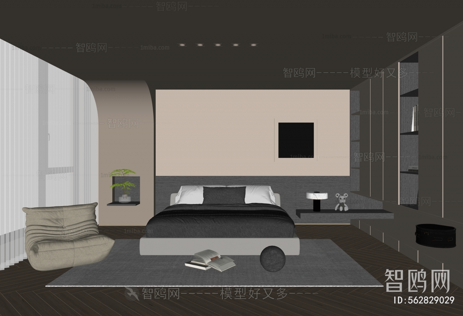 Modern Bedroom