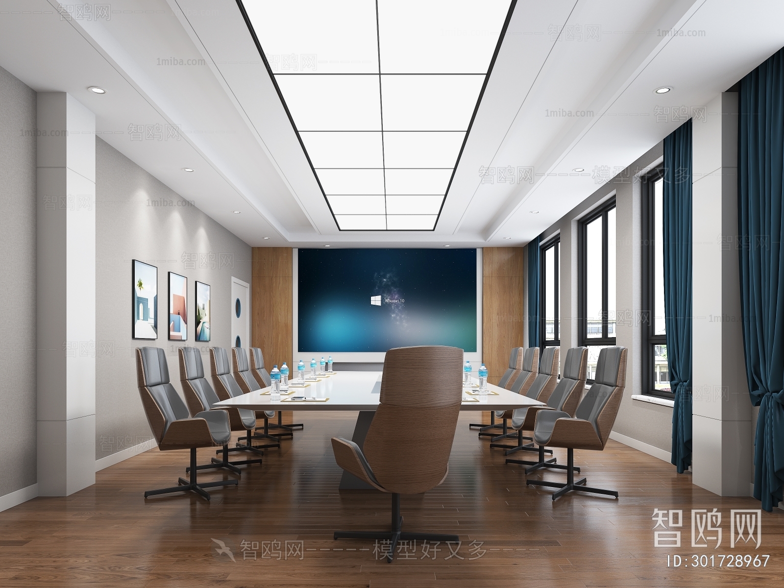 Modern Meeting Room